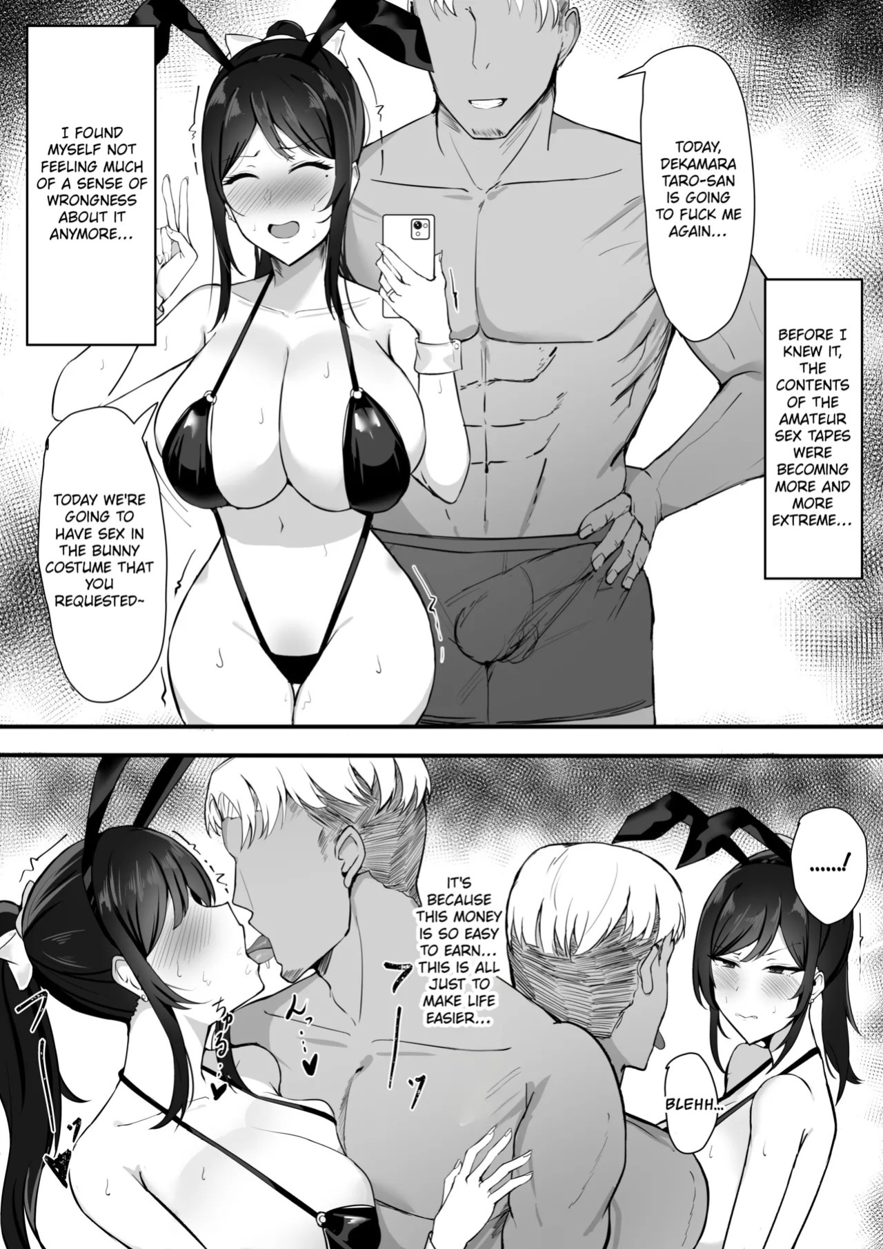 [Sweet Apple. (Mitty)] Fuufu Seikatsu no Tame ni Dakareru Tsuma [English] [MTL]