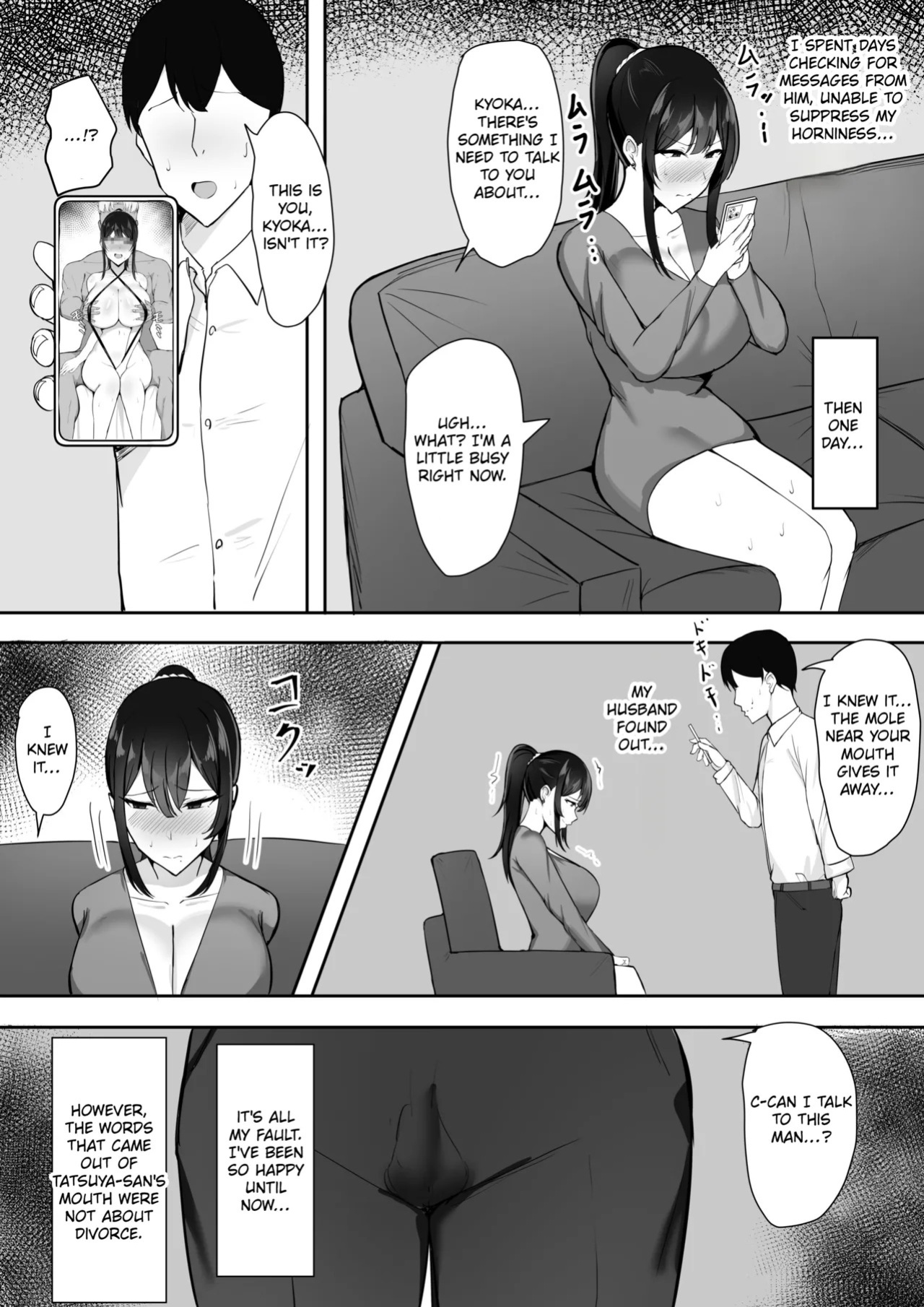 [Sweet Apple. (Mitty)] Fuufu Seikatsu no Tame ni Dakareru Tsuma [English] [MTL]