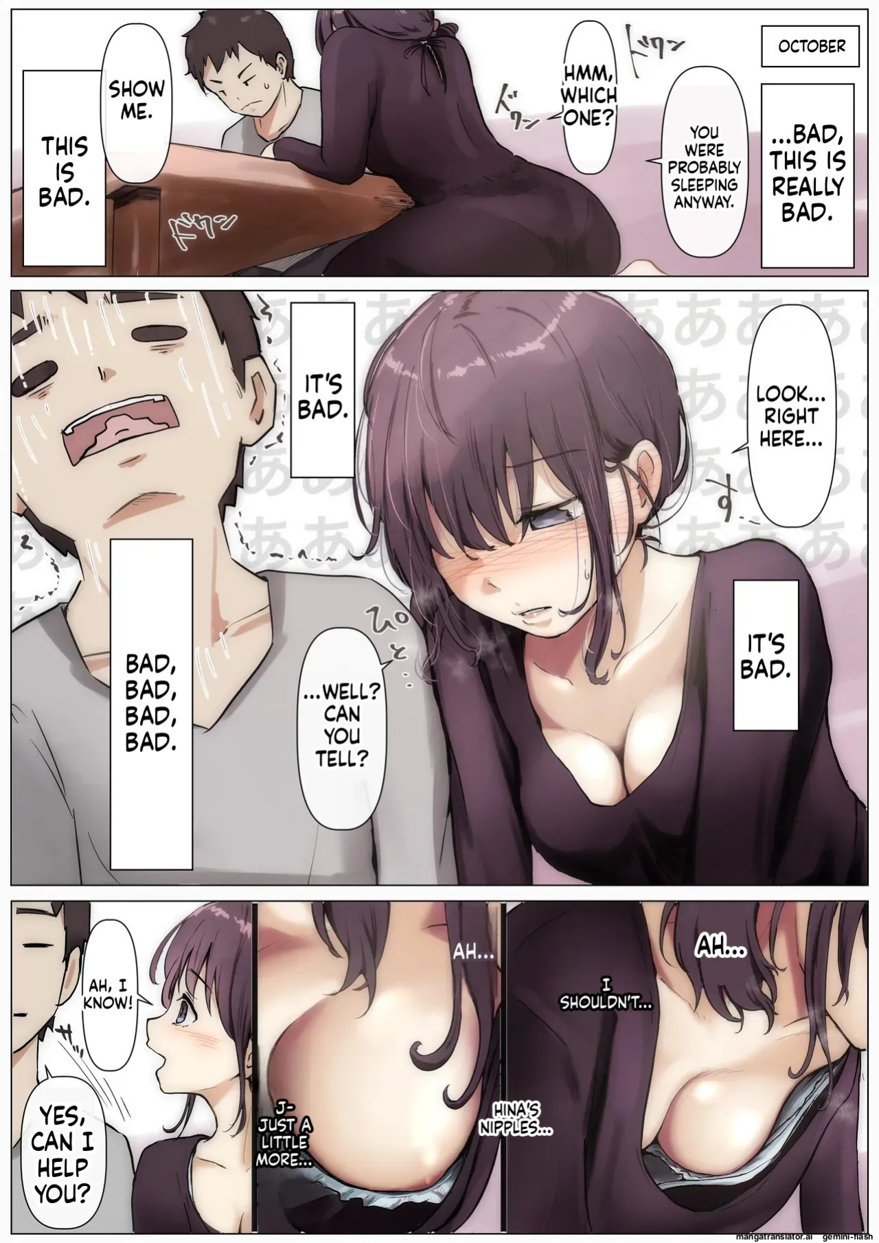 [Takotokite] Until I Take Everything From You -Prologue- [MTL]
