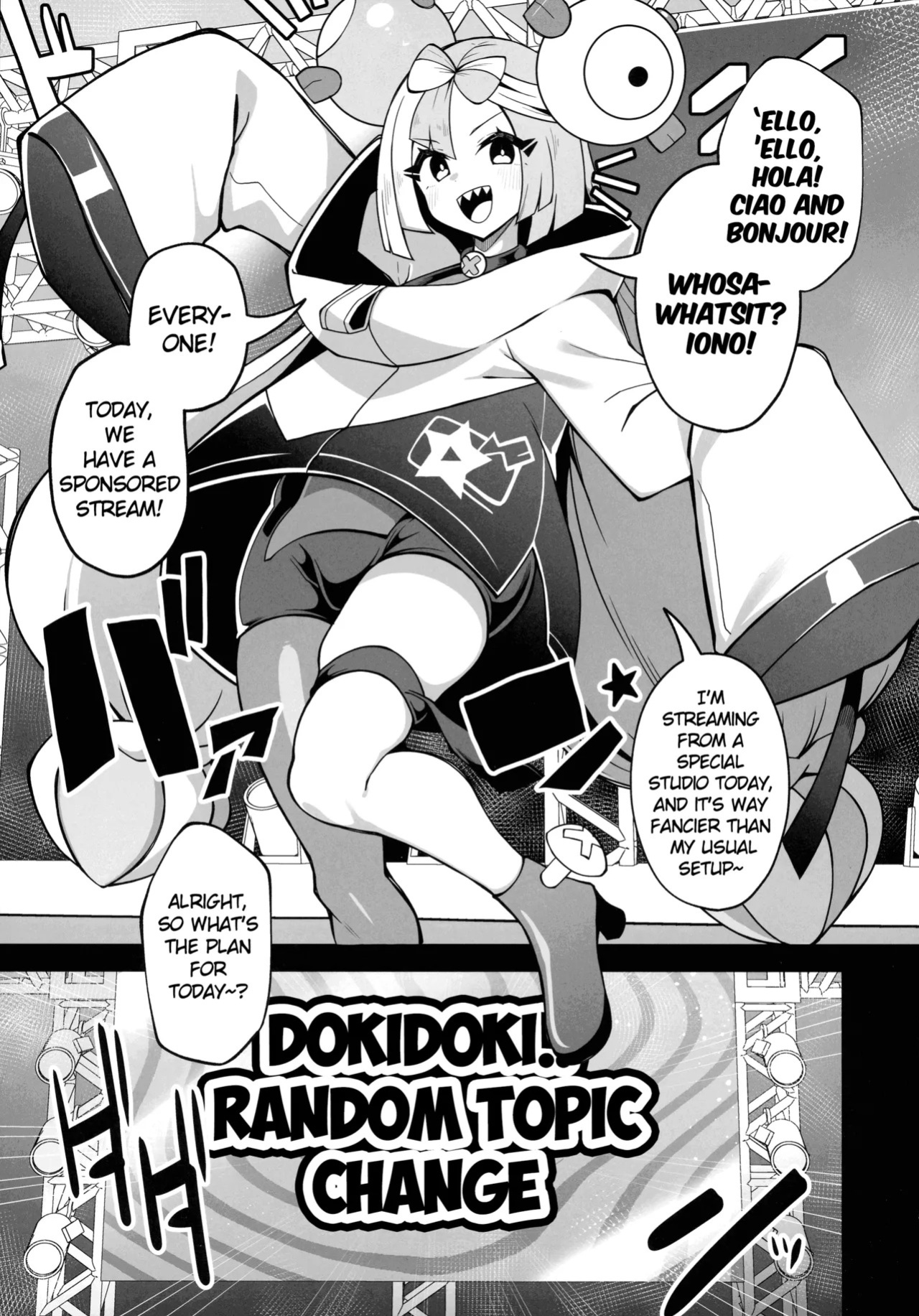 (C107) [Yakousei Fanclub (Detritus)] Dosukebe Sen'nou Anken Haishin (Pokémon) [English]