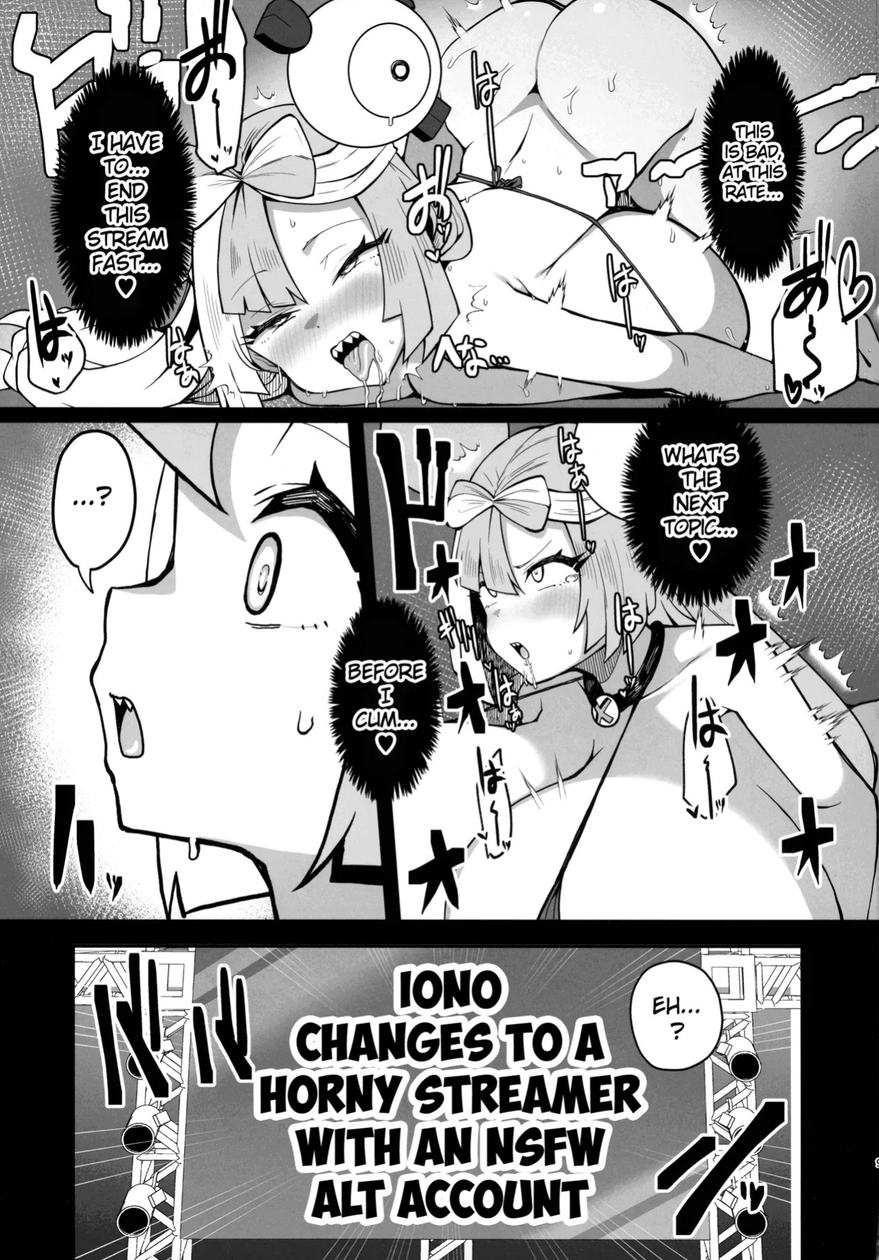 (C107) [Yakousei Fanclub (Detritus)] Dosukebe Sen'nou Anken Haishin (Pokémon) [English]