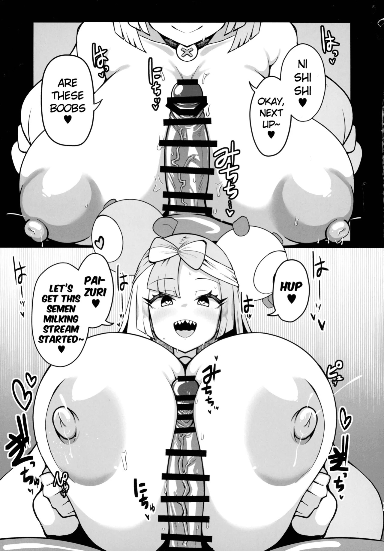 (C107) [Yakousei Fanclub (Detritus)] Dosukebe Sen'nou Anken Haishin (Pokémon) [English]