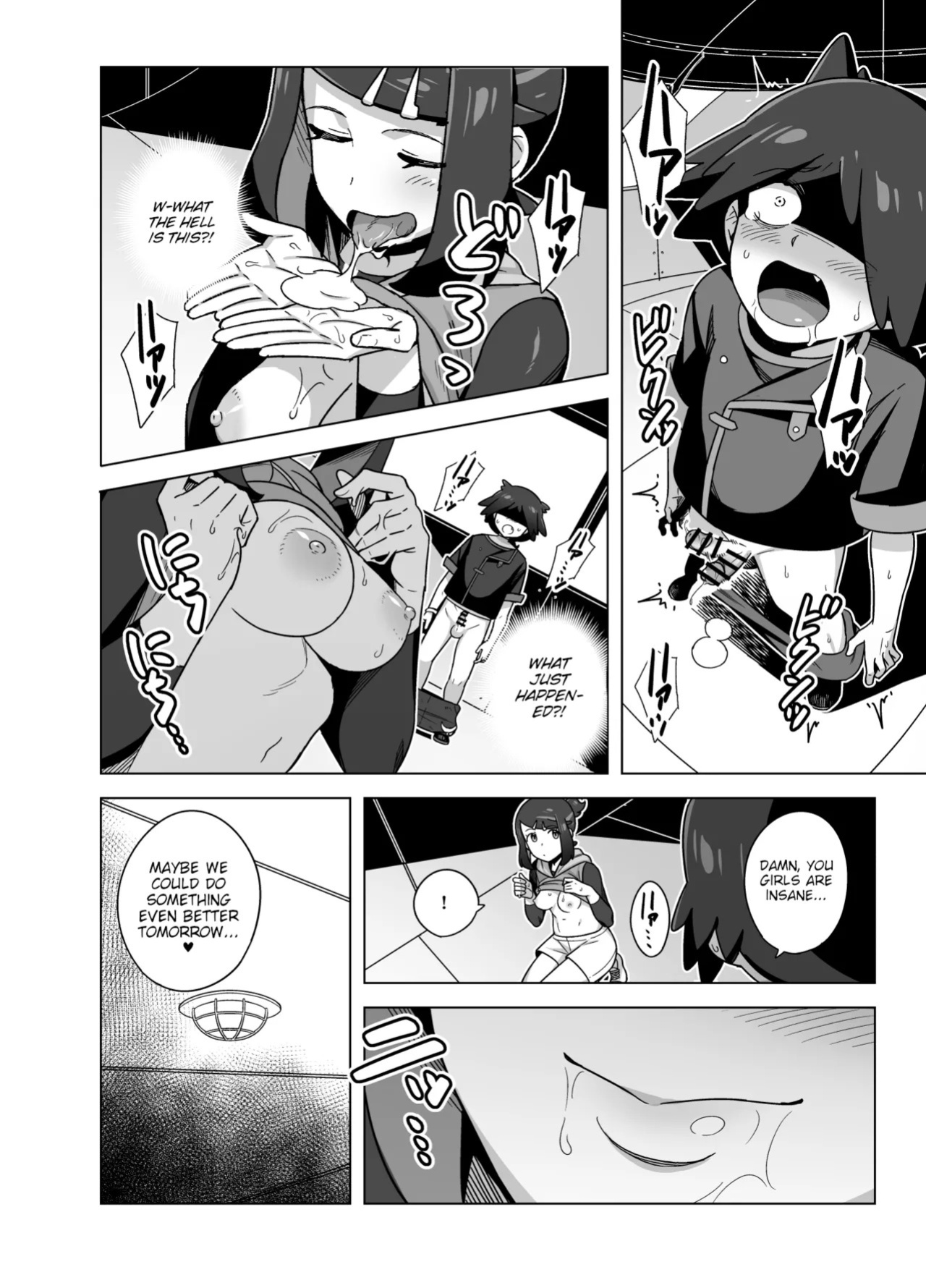 [Testter] Liko ga Ult ni Sex no Kimochiyo-sa o Oshieteageru Manga | Liko teaches Ult about the pleasures of sex [English] [joobuspaidatr] [Ongoing]