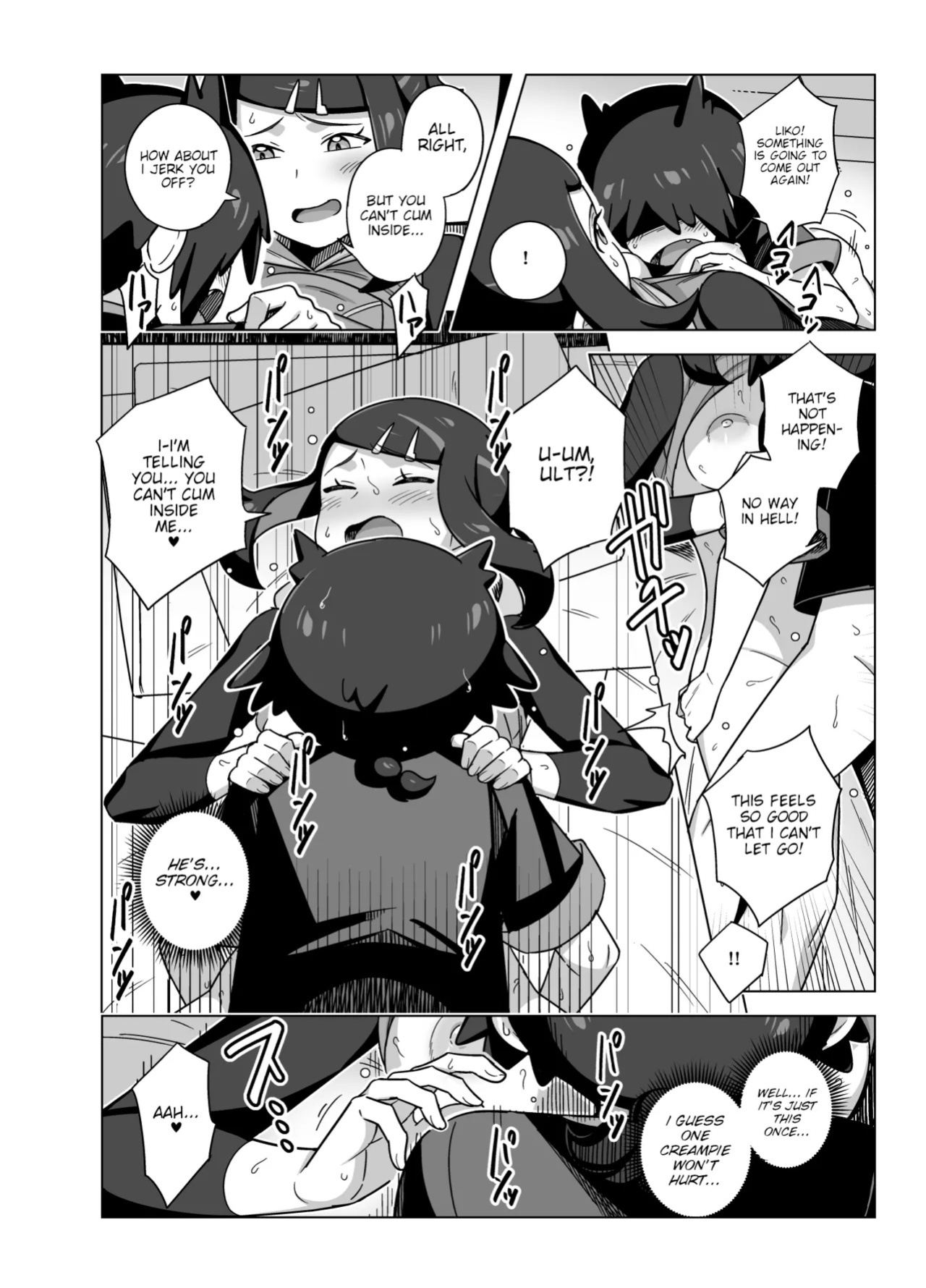 [Testter] Liko ga Ult ni Sex no Kimochiyo-sa o Oshieteageru Manga | Liko teaches Ult about the pleasures of sex [English] [joobuspaidatr] [Ongoing]