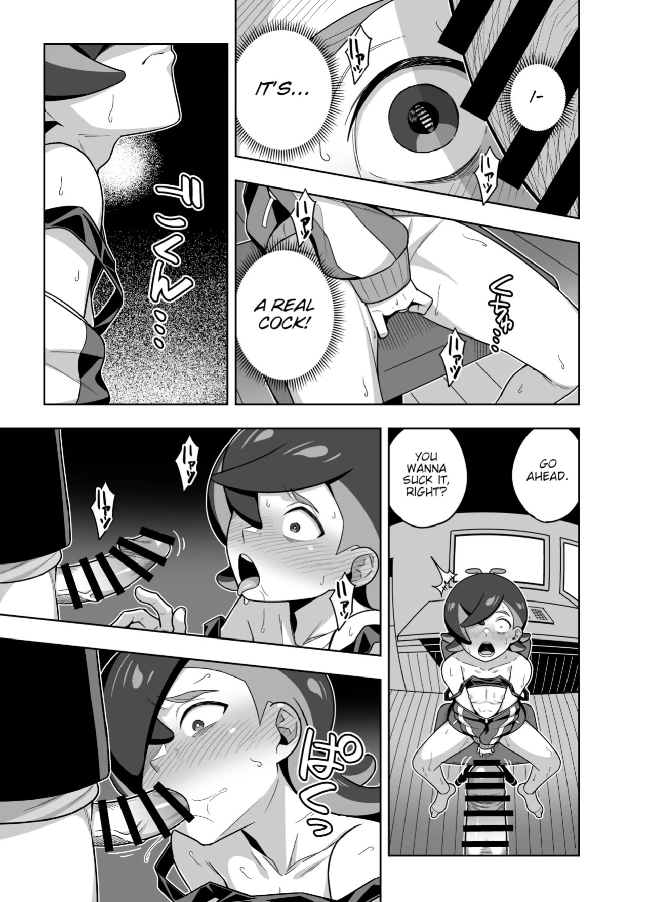 [Testter] Liko ga Ult ni Sex no Kimochiyo-sa o Oshieteageru Manga | Liko teaches Ult about the pleasures of sex [English] [joobuspaidatr] [Ongoing]
