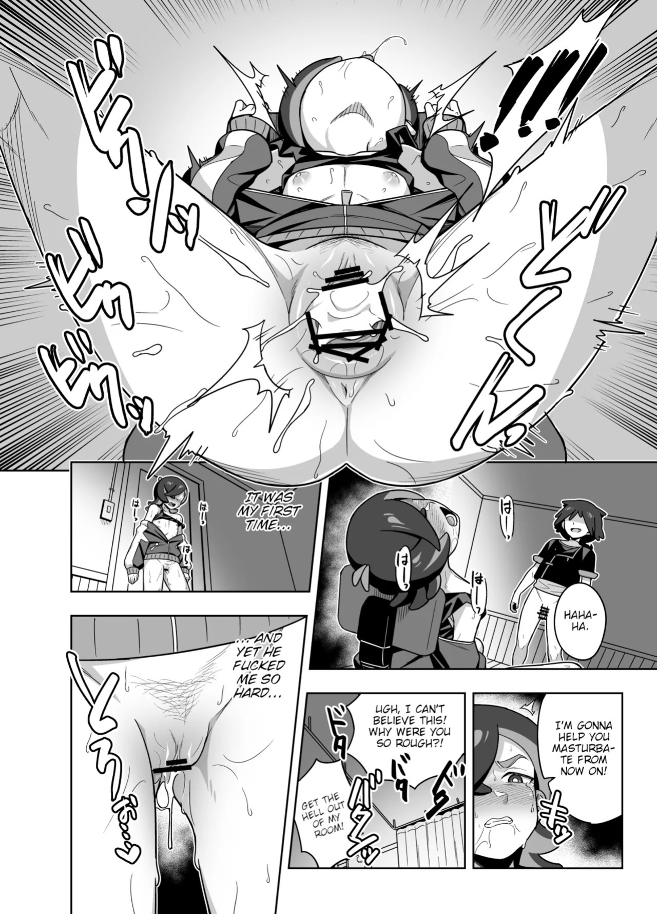 [Testter] Liko ga Ult ni Sex no Kimochiyo-sa o Oshieteageru Manga | Liko teaches Ult about the pleasures of sex [English] [joobuspaidatr] [Ongoing]