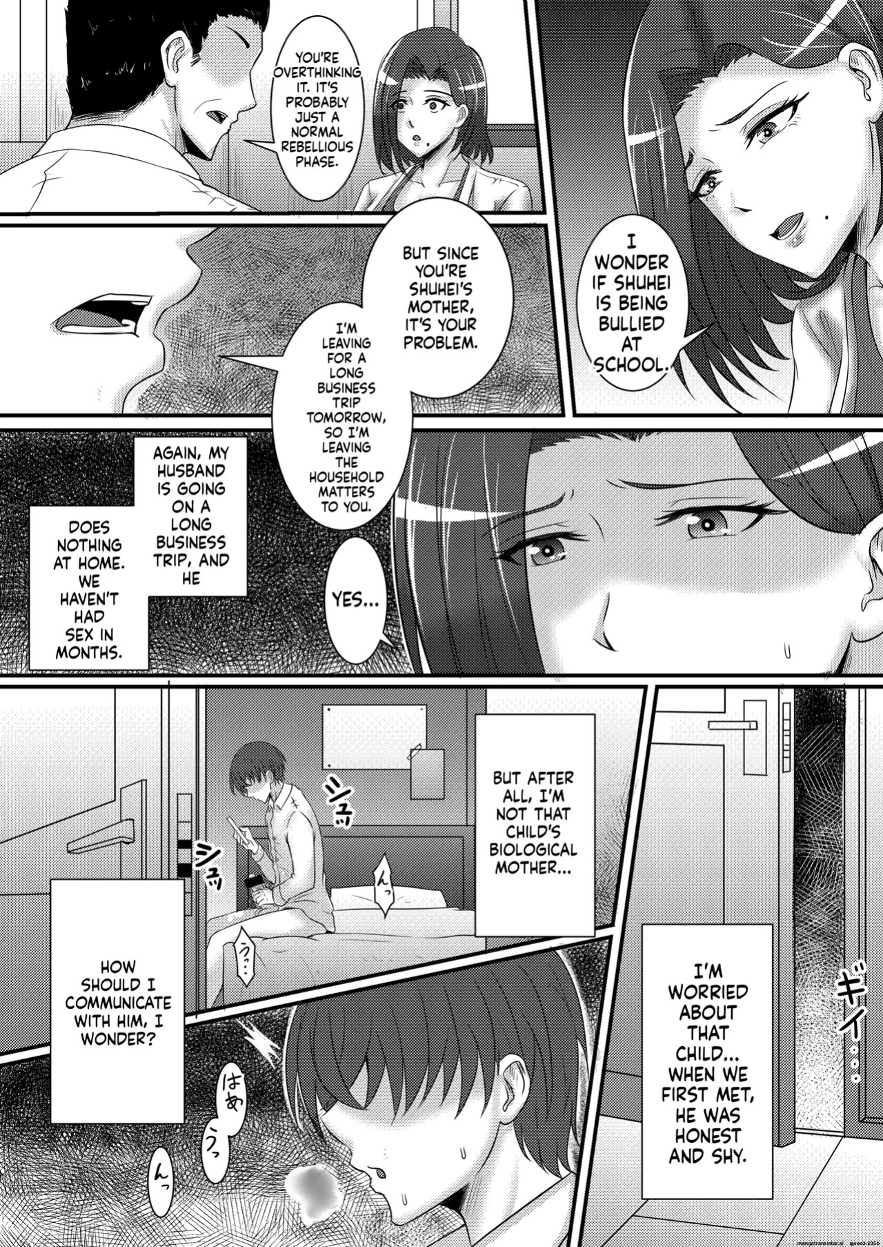 [Momoiro Onsen] Boku no Kanojo wa Okaasan