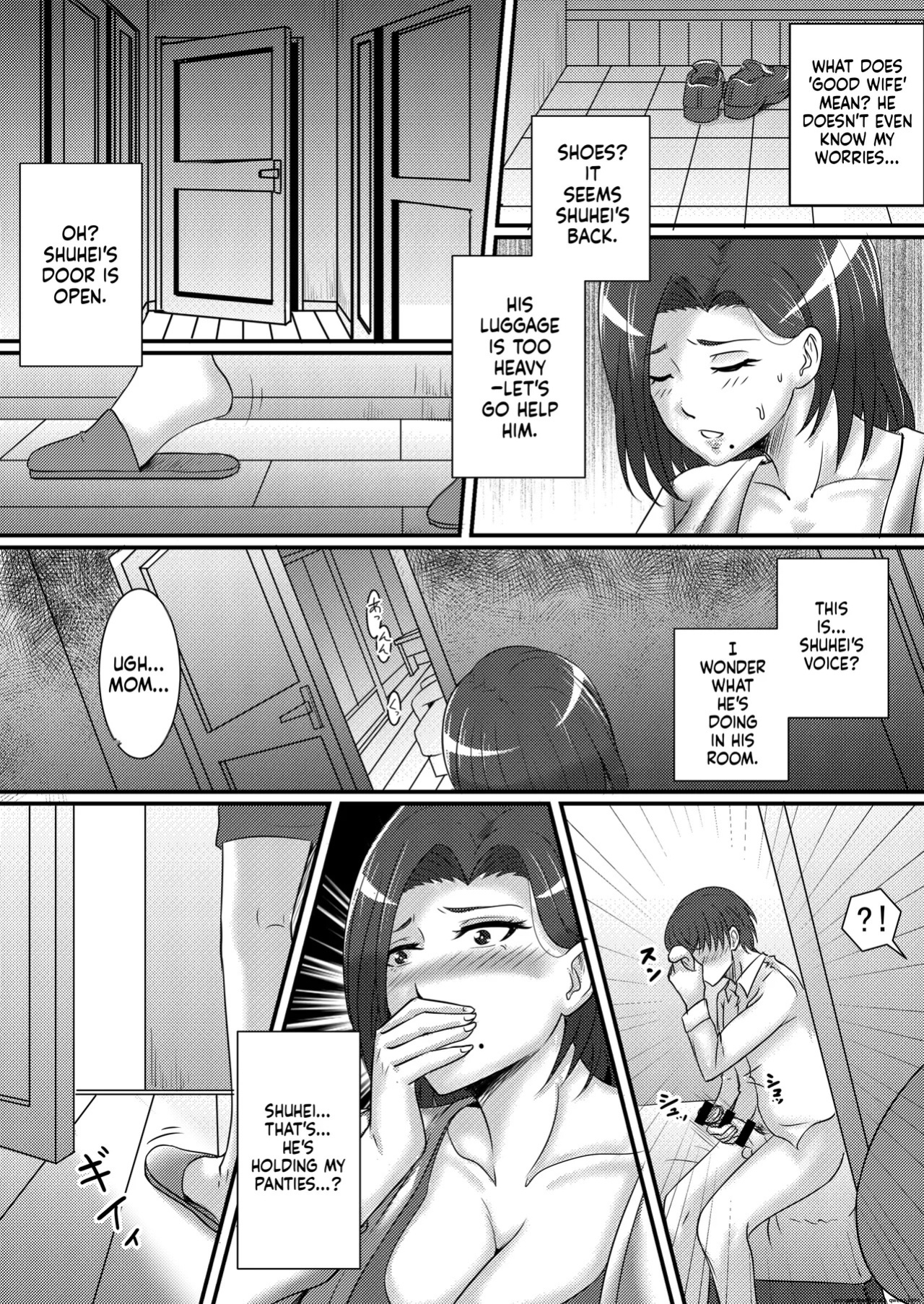 [Momoiro Onsen] Boku no Kanojo wa Okaasan