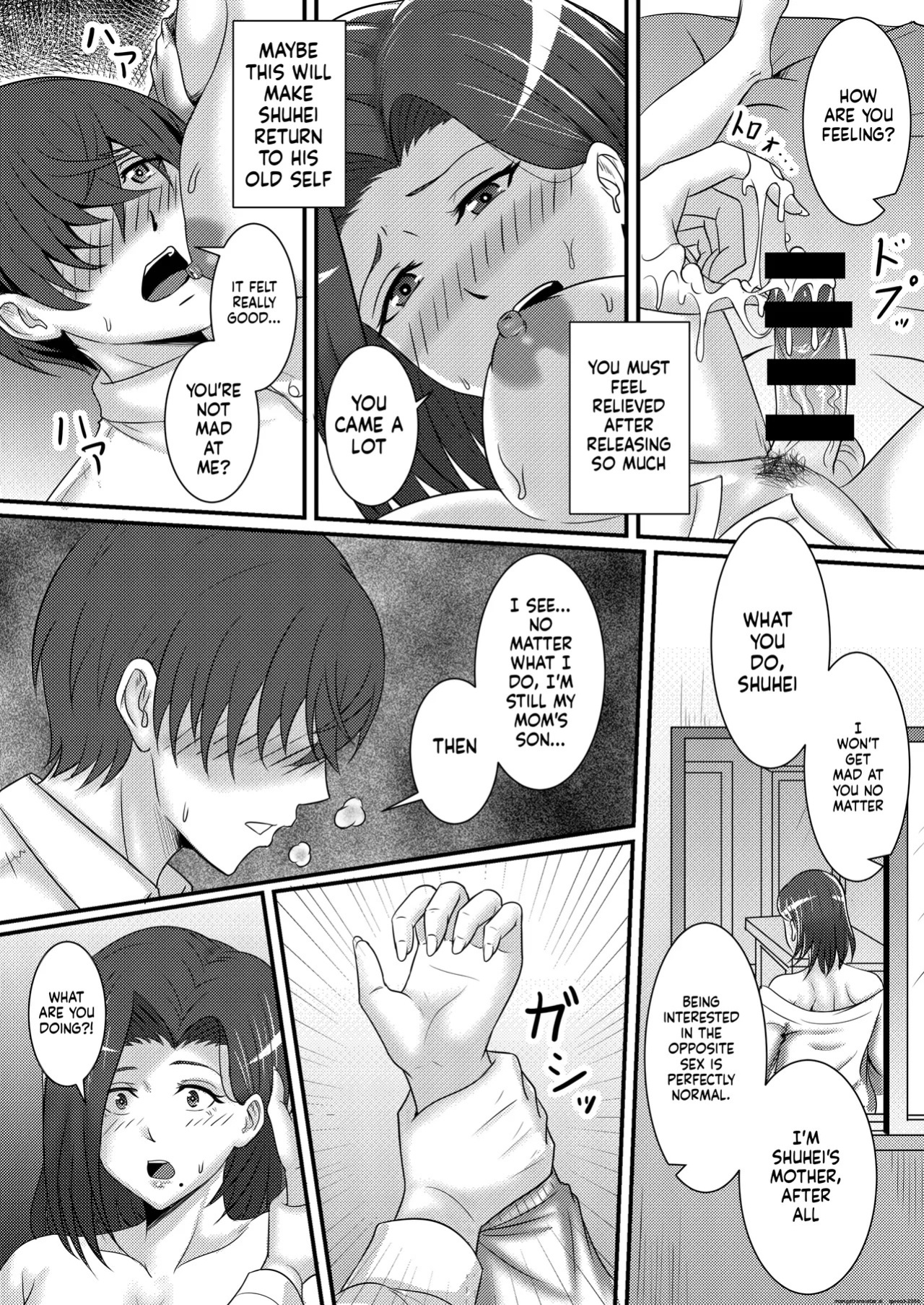 [Momoiro Onsen] Boku no Kanojo wa Okaasan