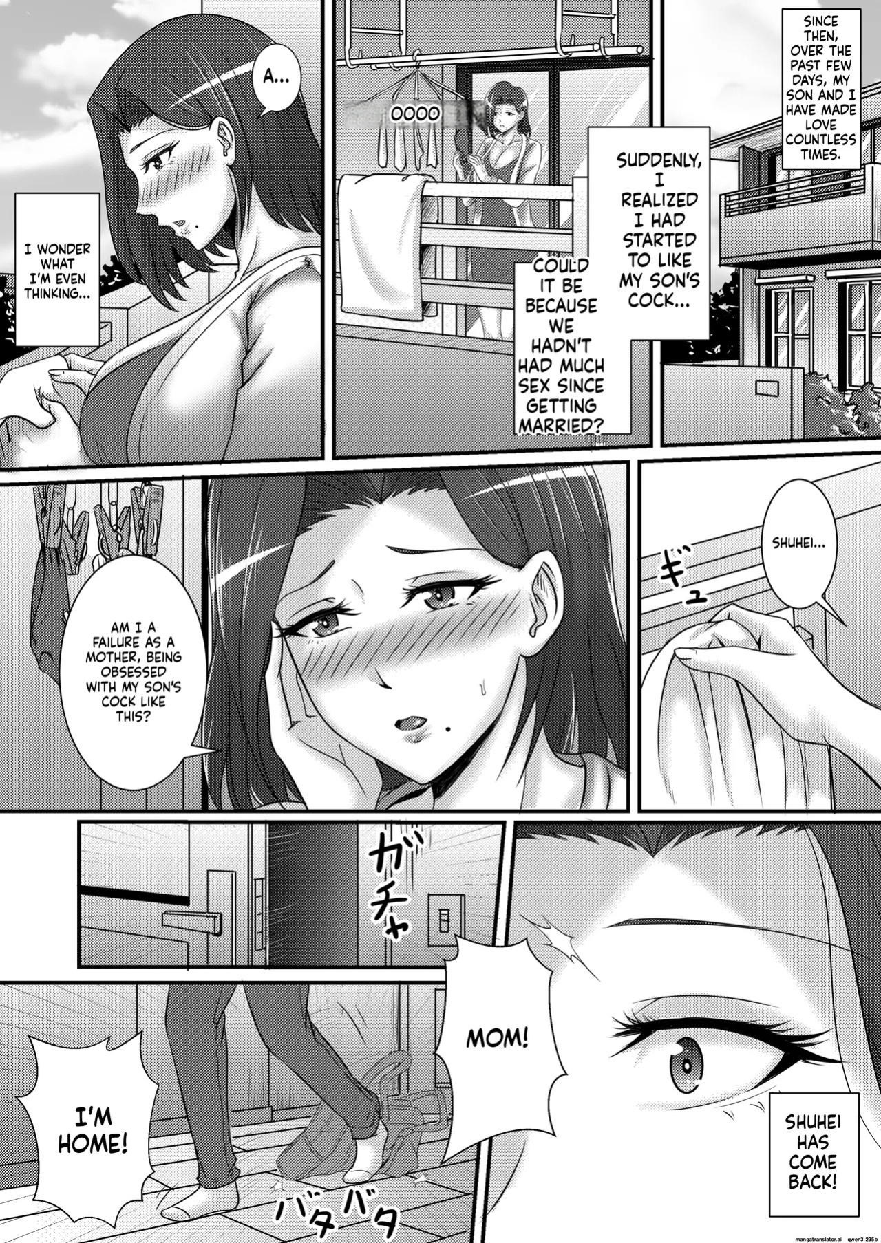 [Momoiro Onsen] Boku no Kanojo wa Okaasan