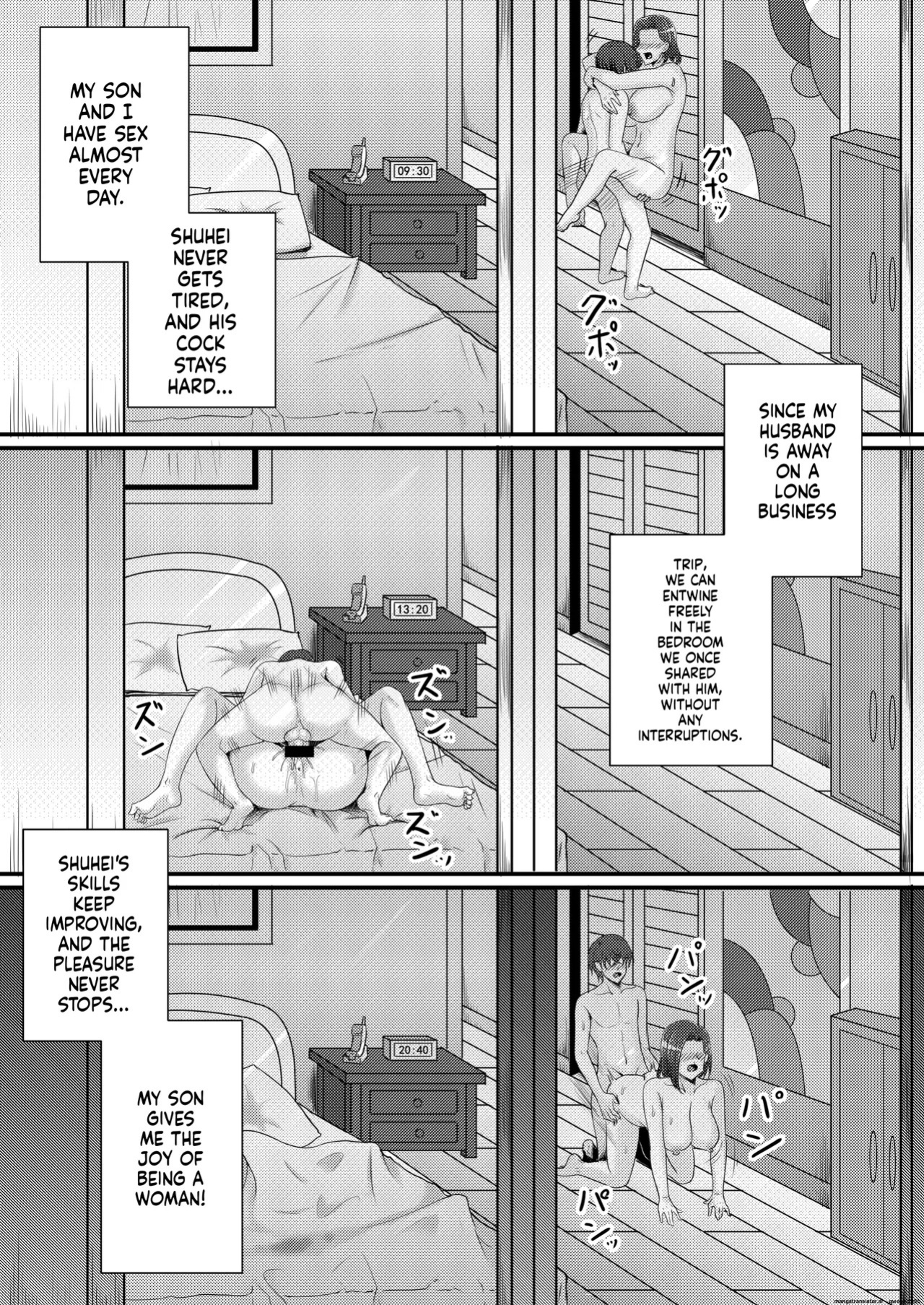 [Momoiro Onsen] Boku no Kanojo wa Okaasan