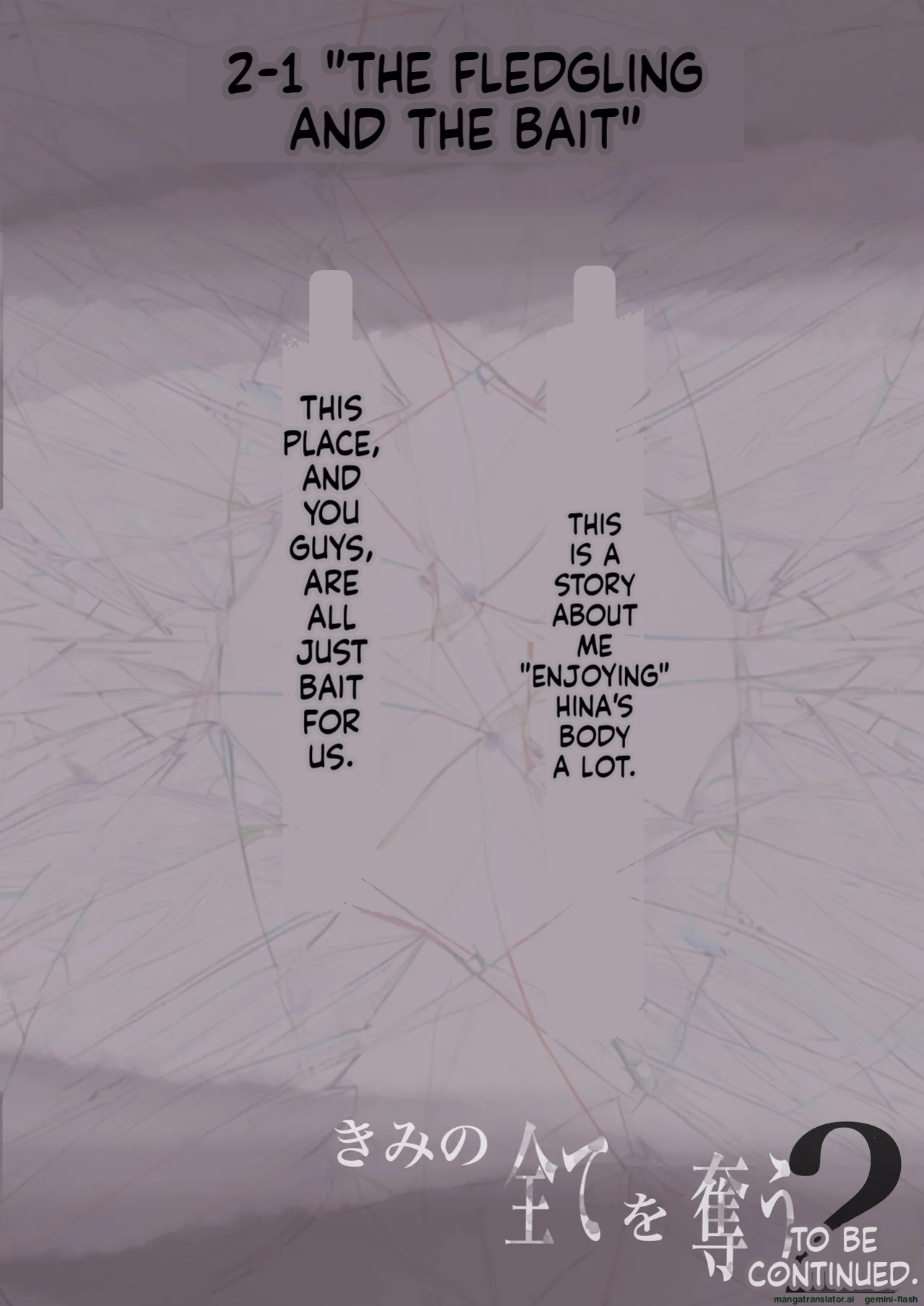 [Takotokite] Until I Take Everything From You 2-A [MTL]