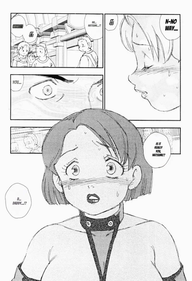 Charming and Romantic [媚女爛漫]