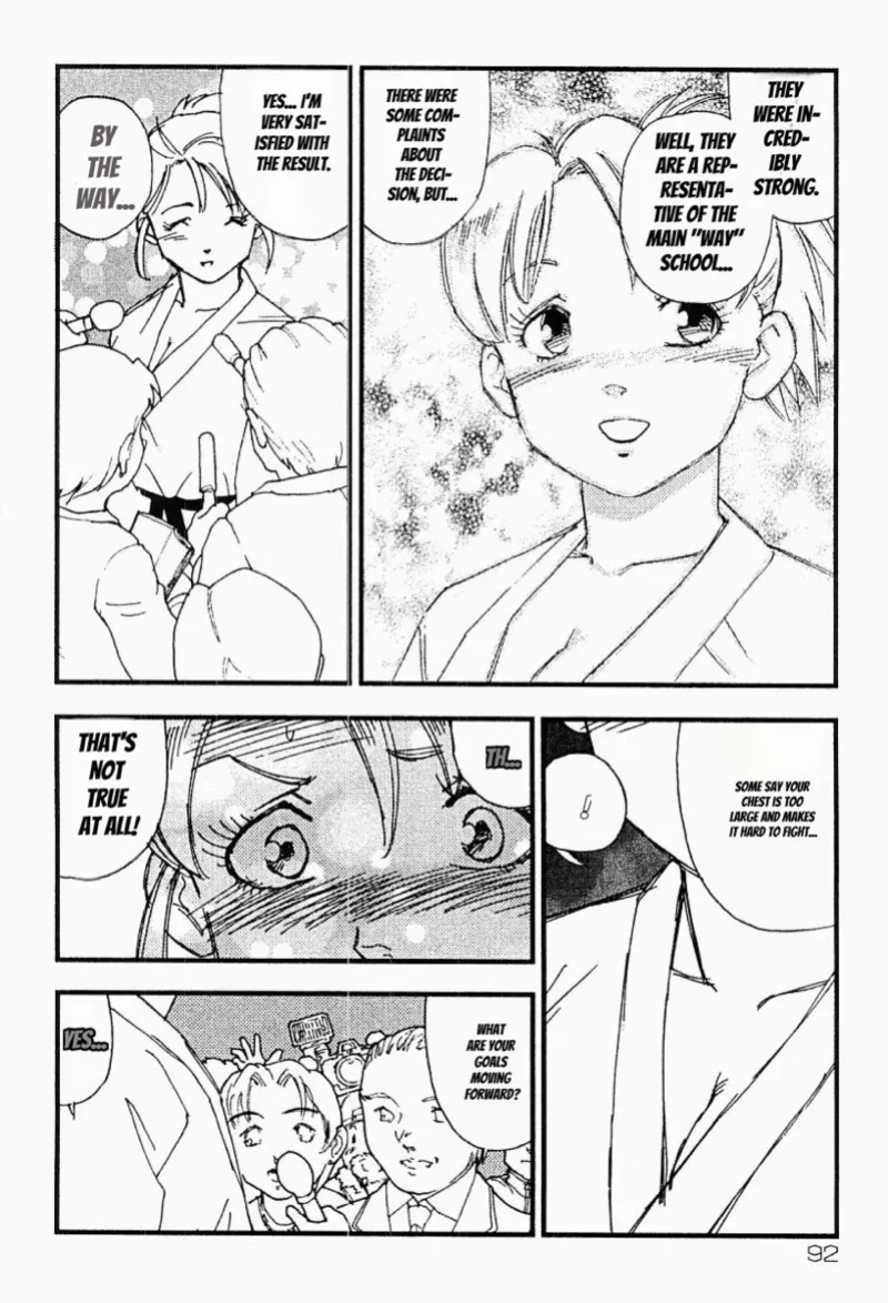 Charming and Romantic [媚女爛漫]