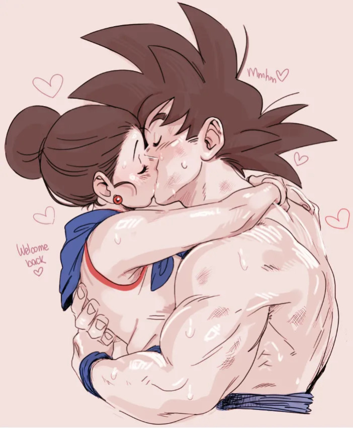 [Spacey] Dragon Ball