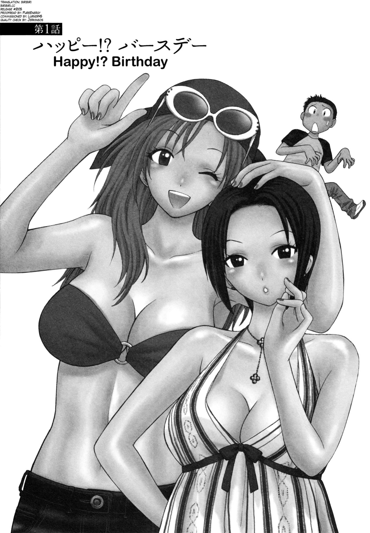 [Azuma Tesshin] Motokano 1 Ch.1-6 [English] [biribiri]
