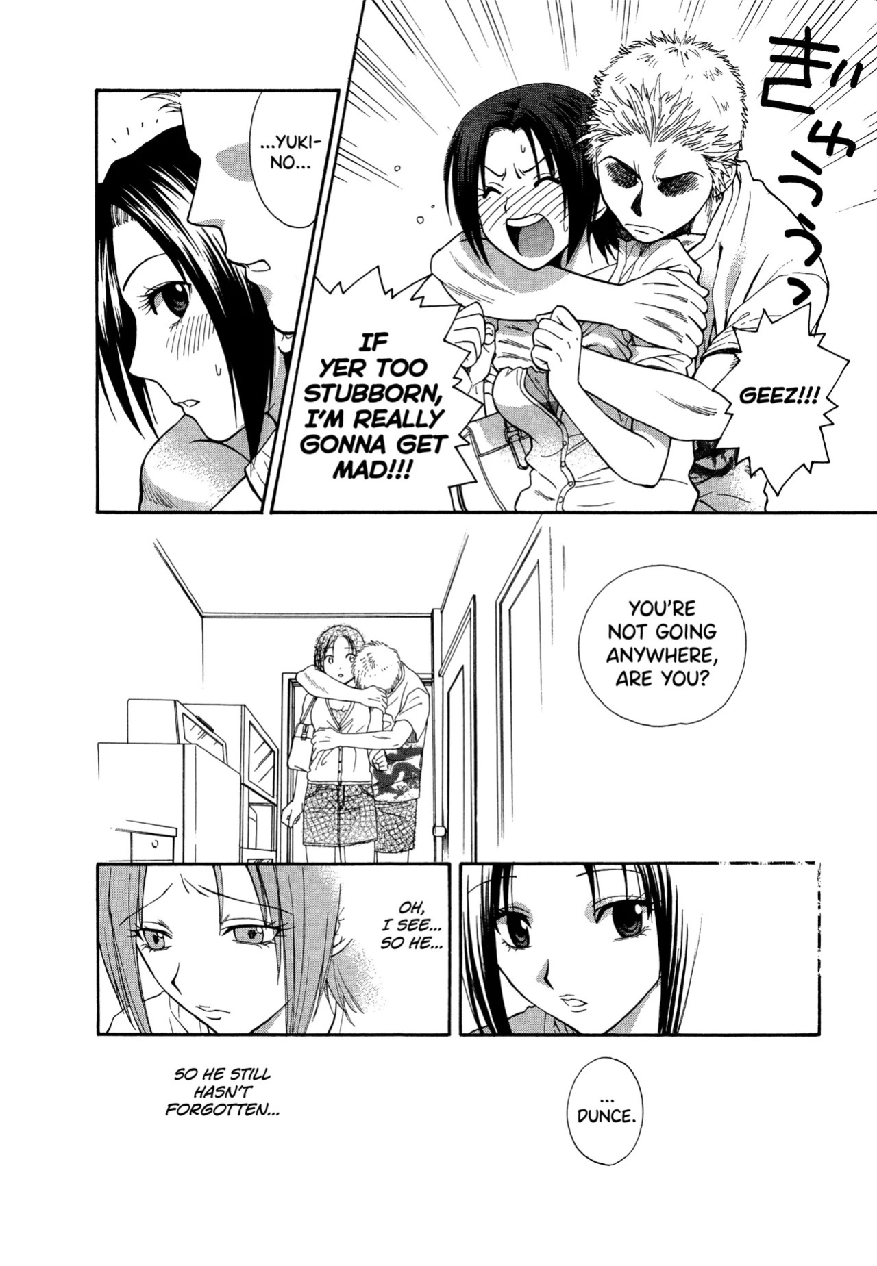 [Azuma Tesshin] Motokano 1 Ch.1-6 [English] [biribiri]
