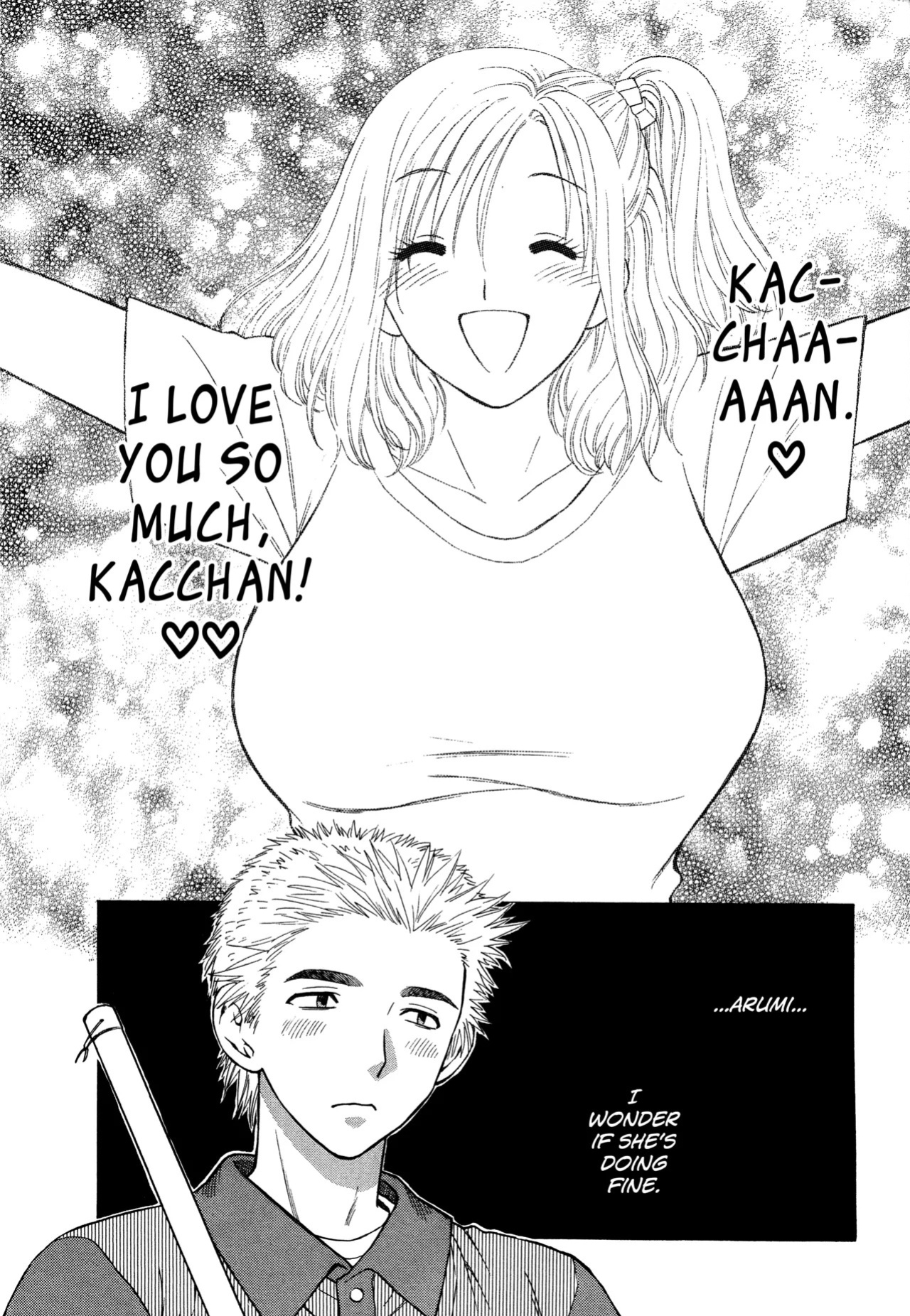 [Azuma Tesshin] Motokano 1 Ch.1-6 [English] [biribiri]