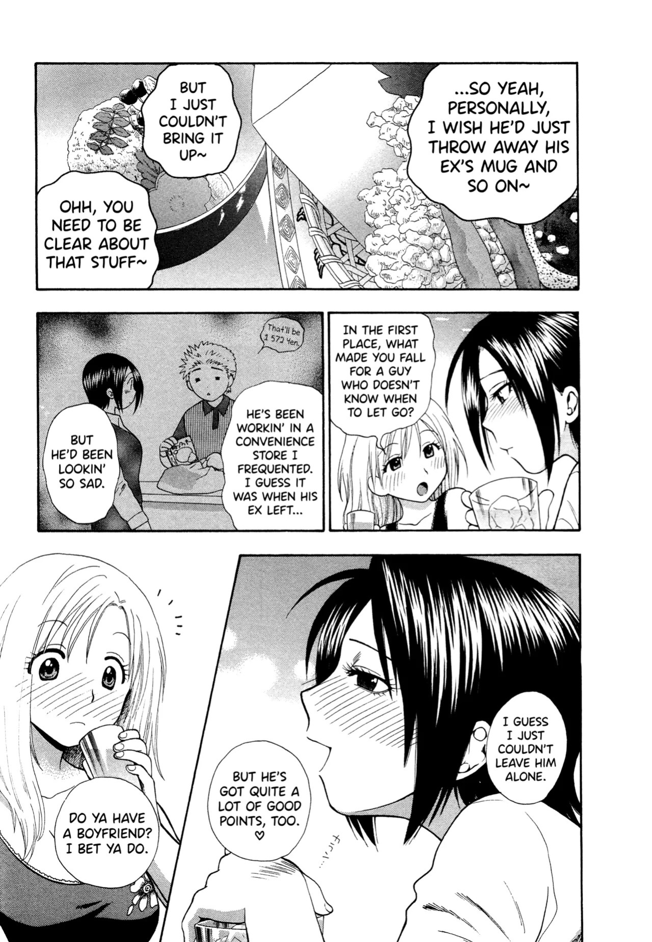 [Azuma Tesshin] Motokano 1 Ch.1-6 [English] [biribiri]