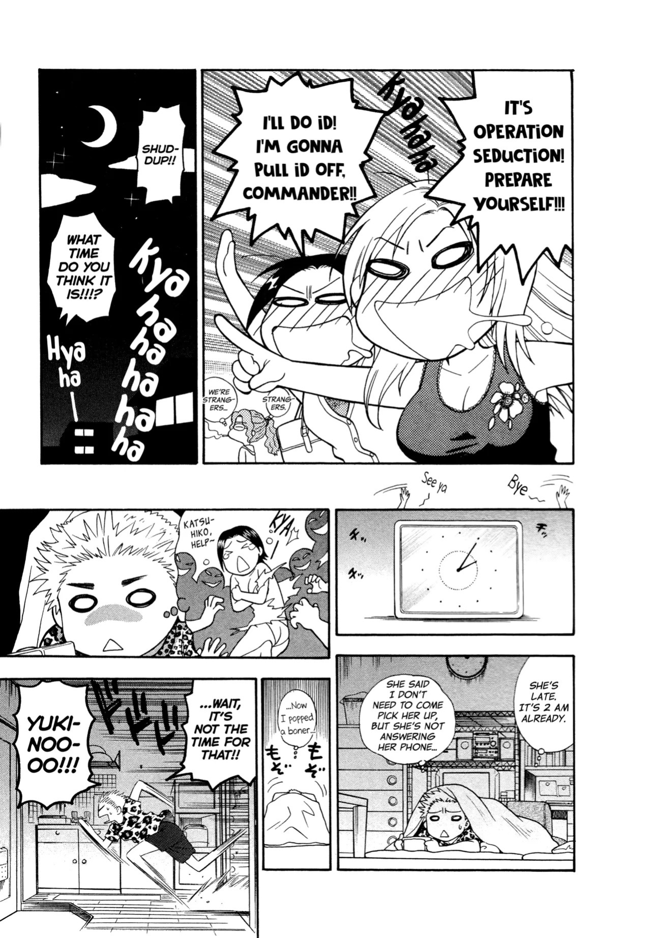 [Azuma Tesshin] Motokano 1 Ch.1-6 [English] [biribiri]