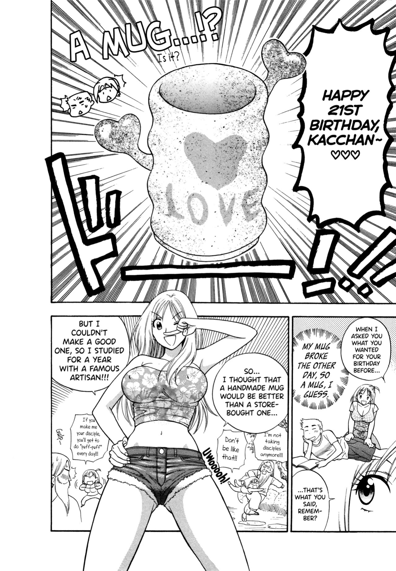 [Azuma Tesshin] Motokano 1 Ch.1-6 [English] [biribiri]