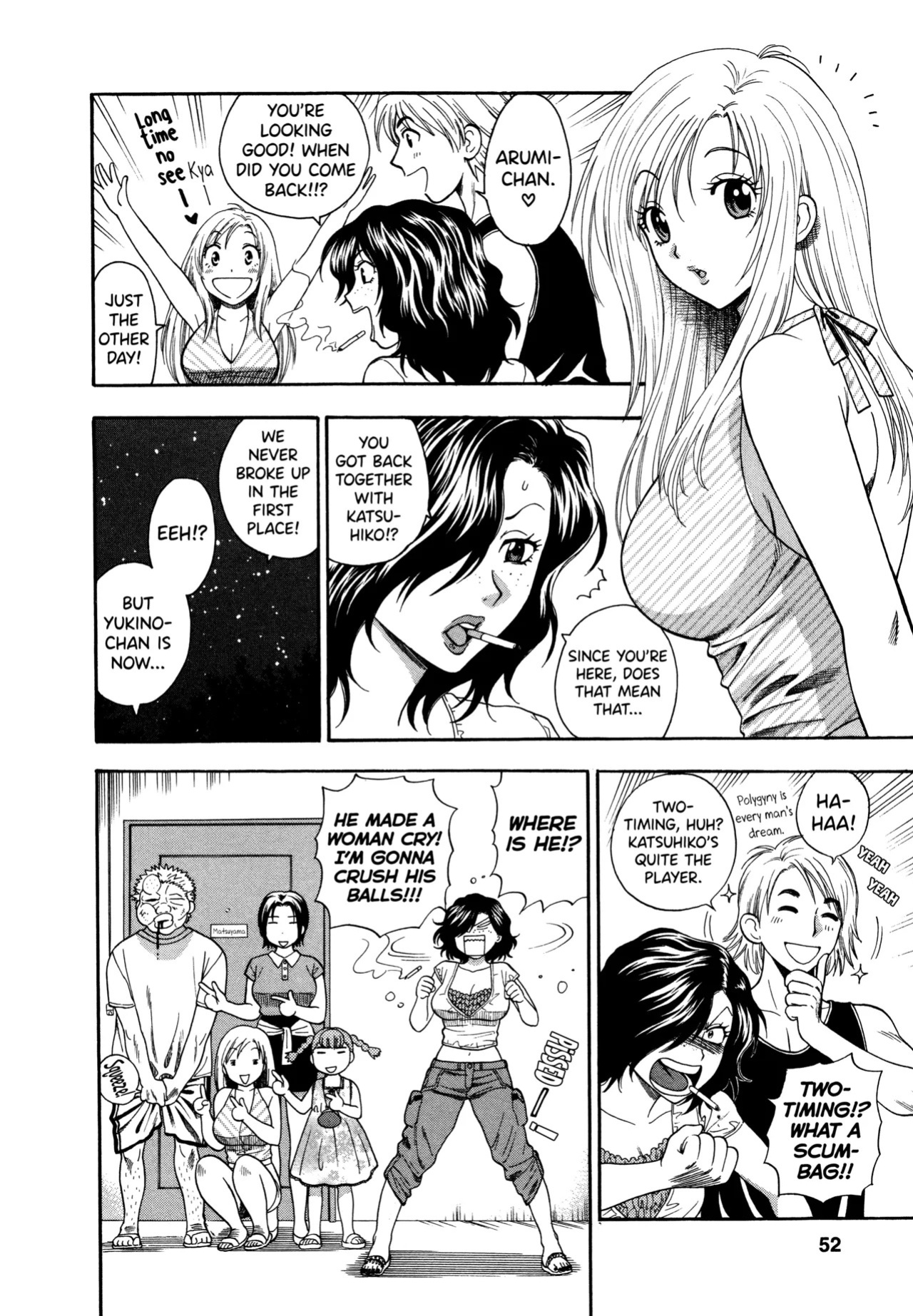 [Azuma Tesshin] Motokano 1 Ch.1-6 [English] [biribiri]