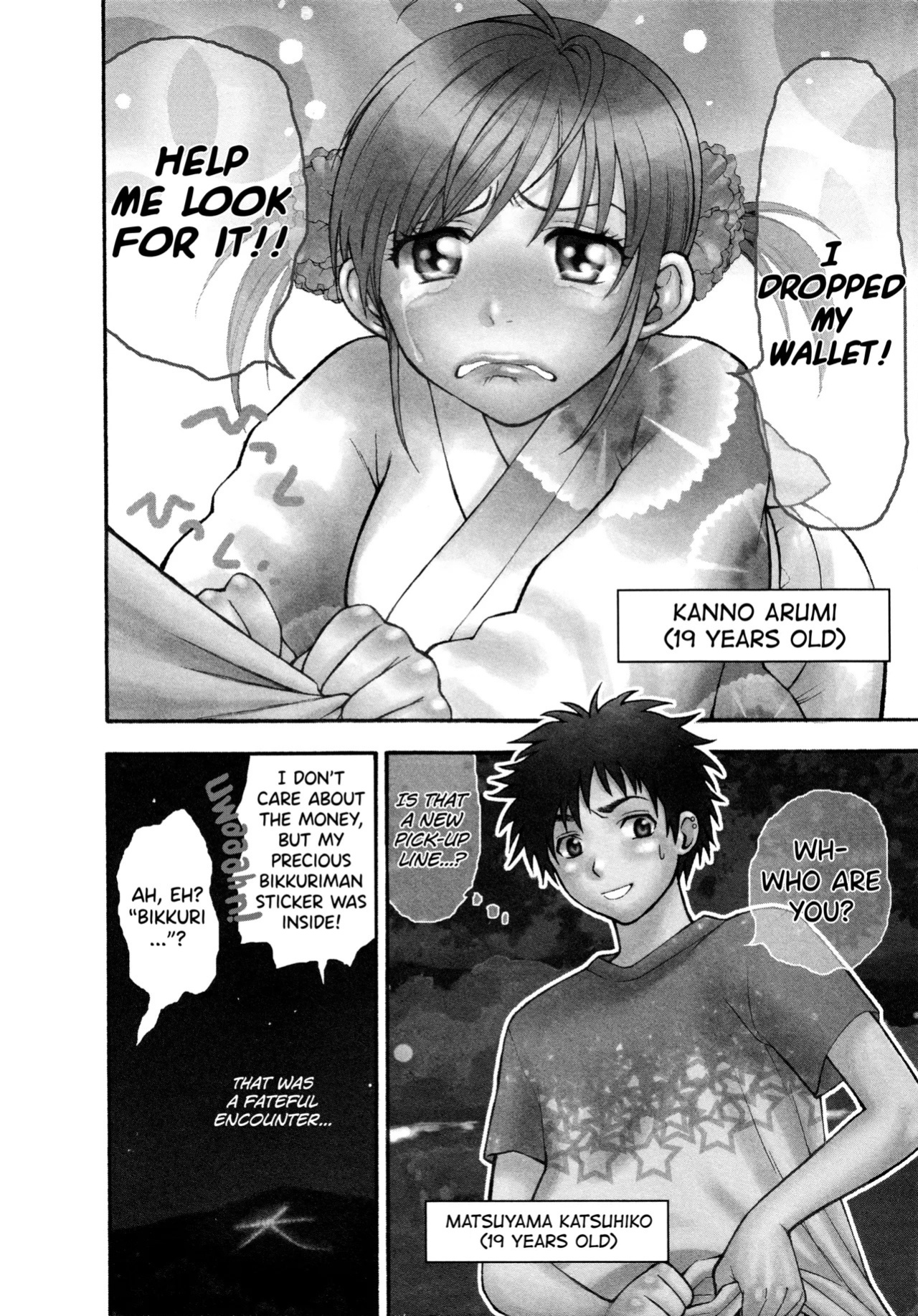[Azuma Tesshin] Motokano 1 Ch.1-6 [English] [biribiri]