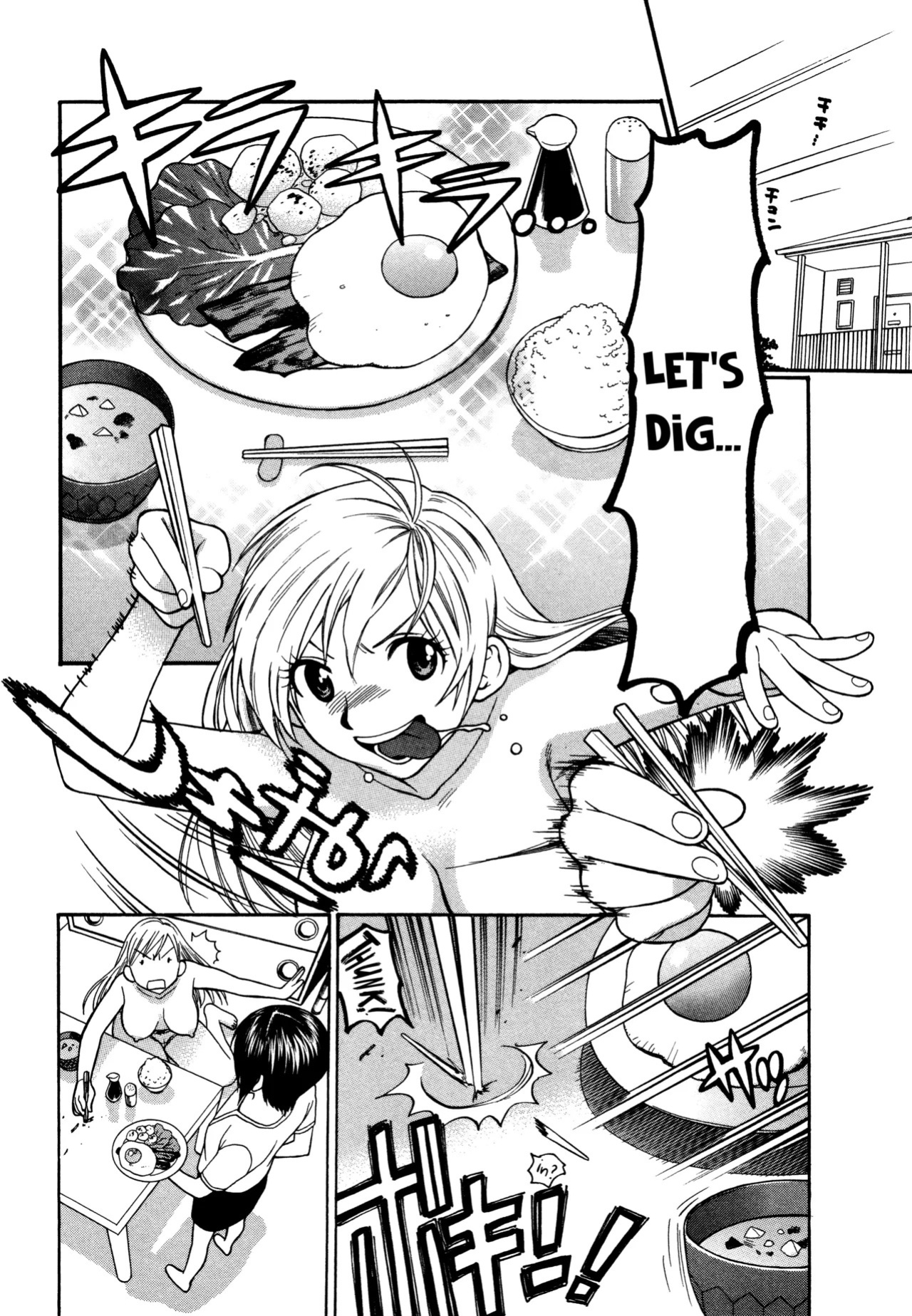 [Azuma Tesshin] Motokano 1 Ch.1-6 [English] [biribiri]