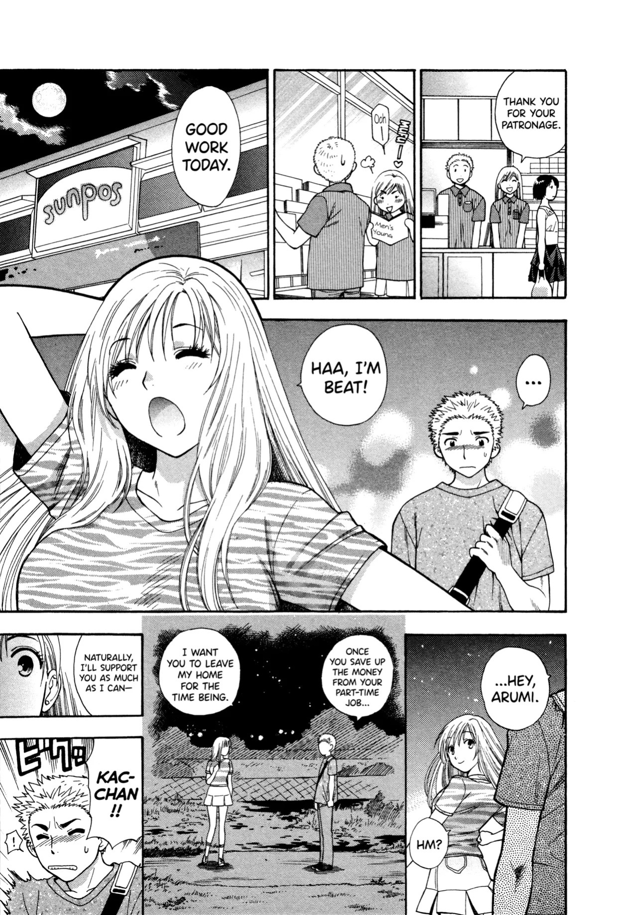 [Azuma Tesshin] Motokano 1 Ch.1-6 [English] [biribiri]