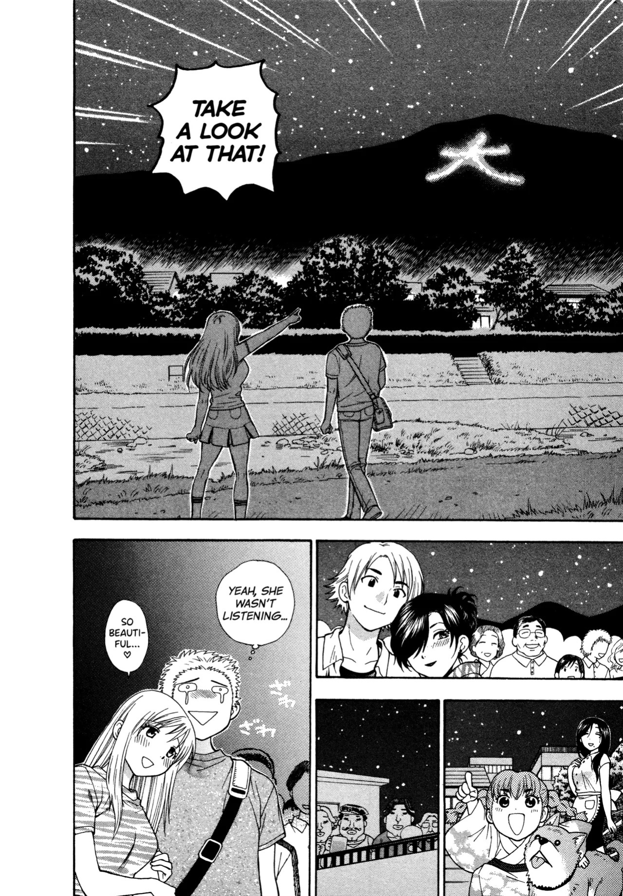 [Azuma Tesshin] Motokano 1 Ch.1-6 [English] [biribiri]