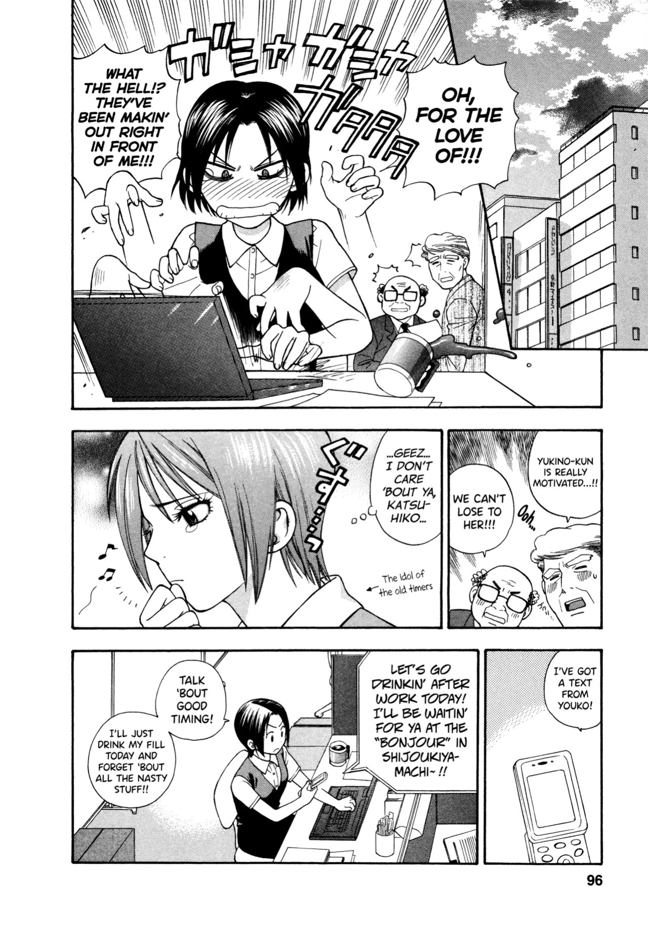 [Azuma Tesshin] Motokano 1 Ch.1-6 [English] [biribiri]