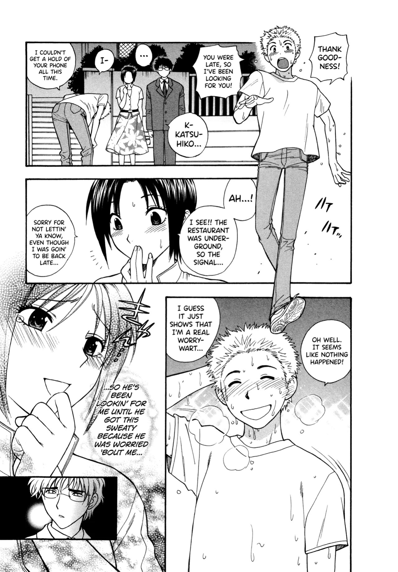 [Azuma Tesshin] Motokano 1 Ch.1-6 [English] [biribiri]