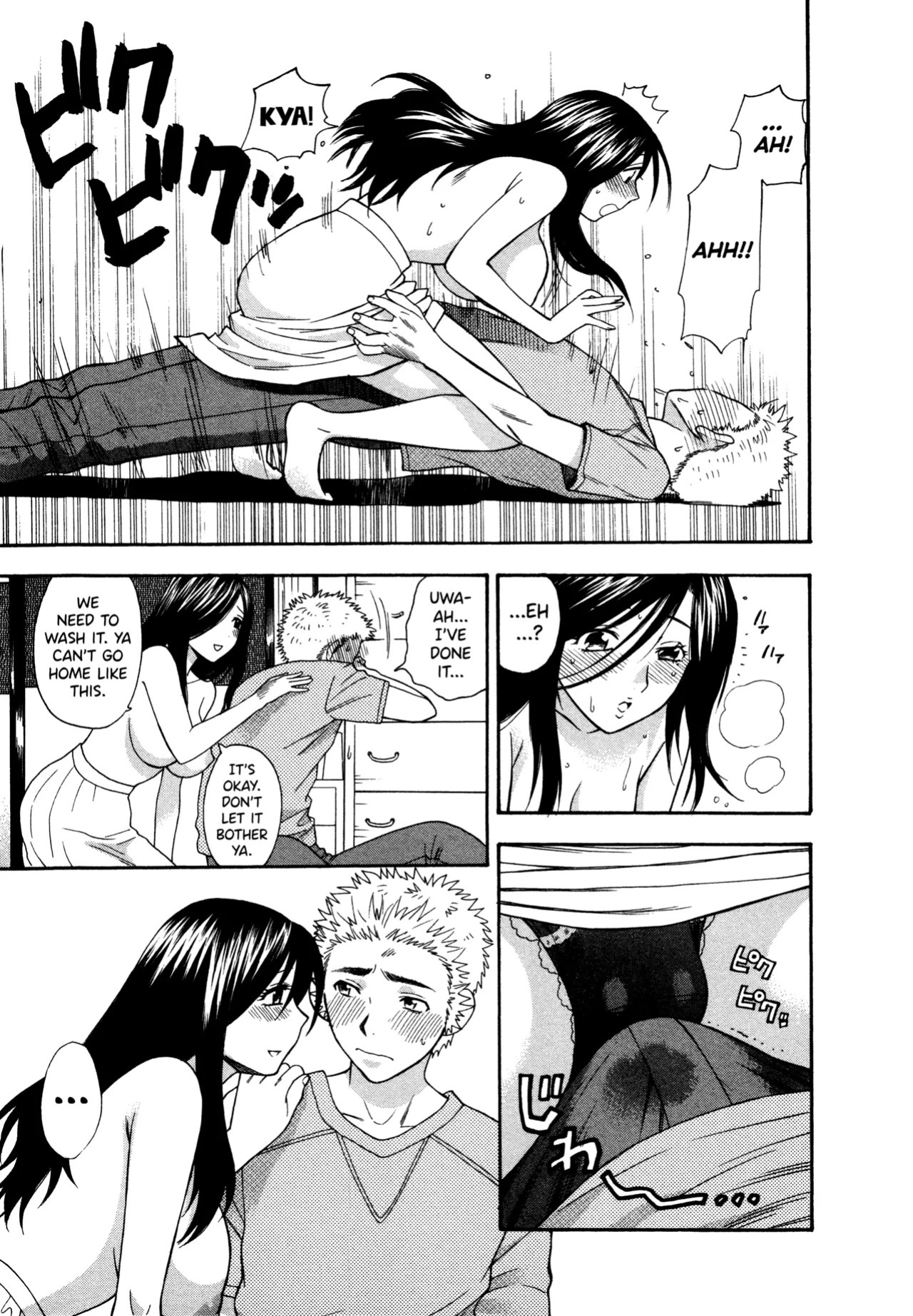 [Azuma Tesshin] Motokano 1 Ch.1-6 [English] [biribiri]