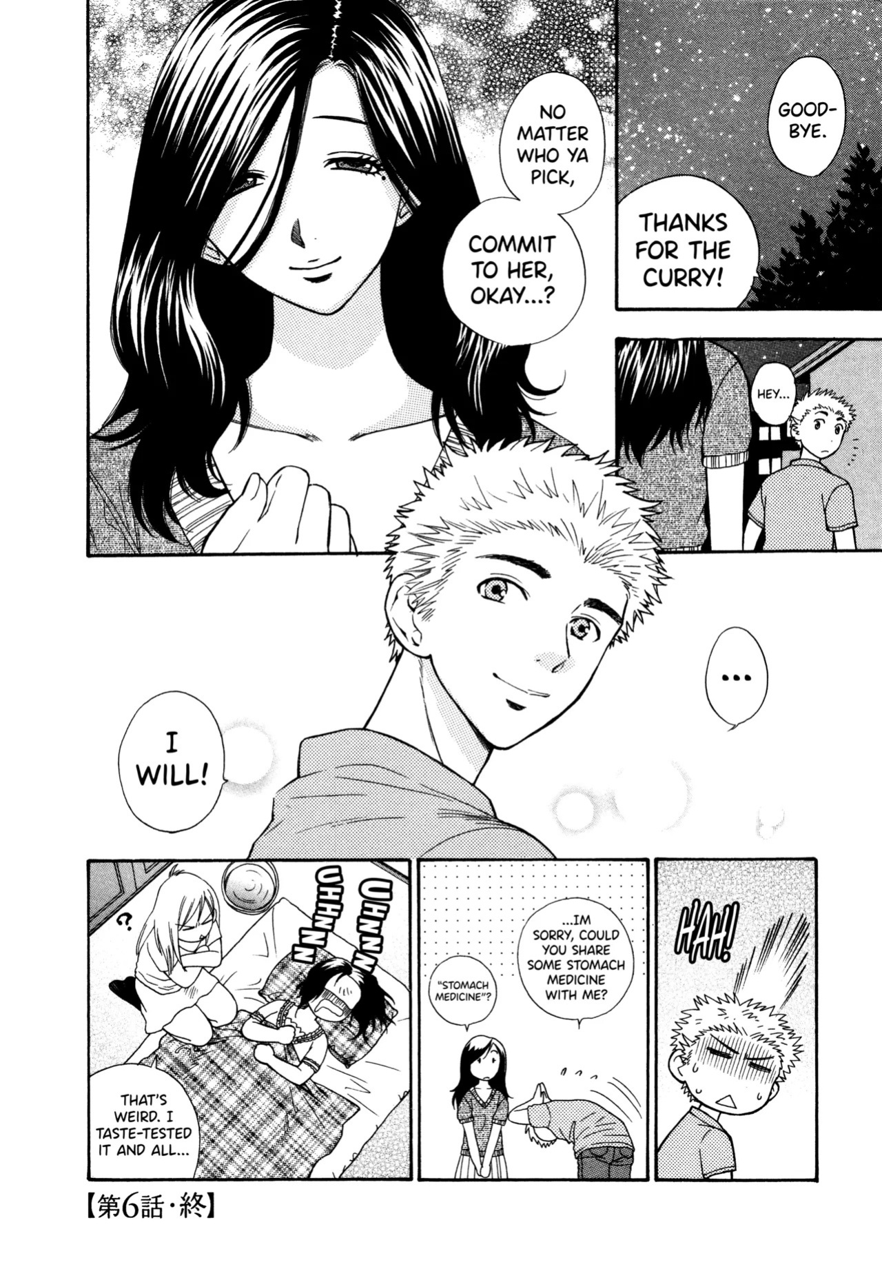 [Azuma Tesshin] Motokano 1 Ch.1-6 [English] [biribiri]