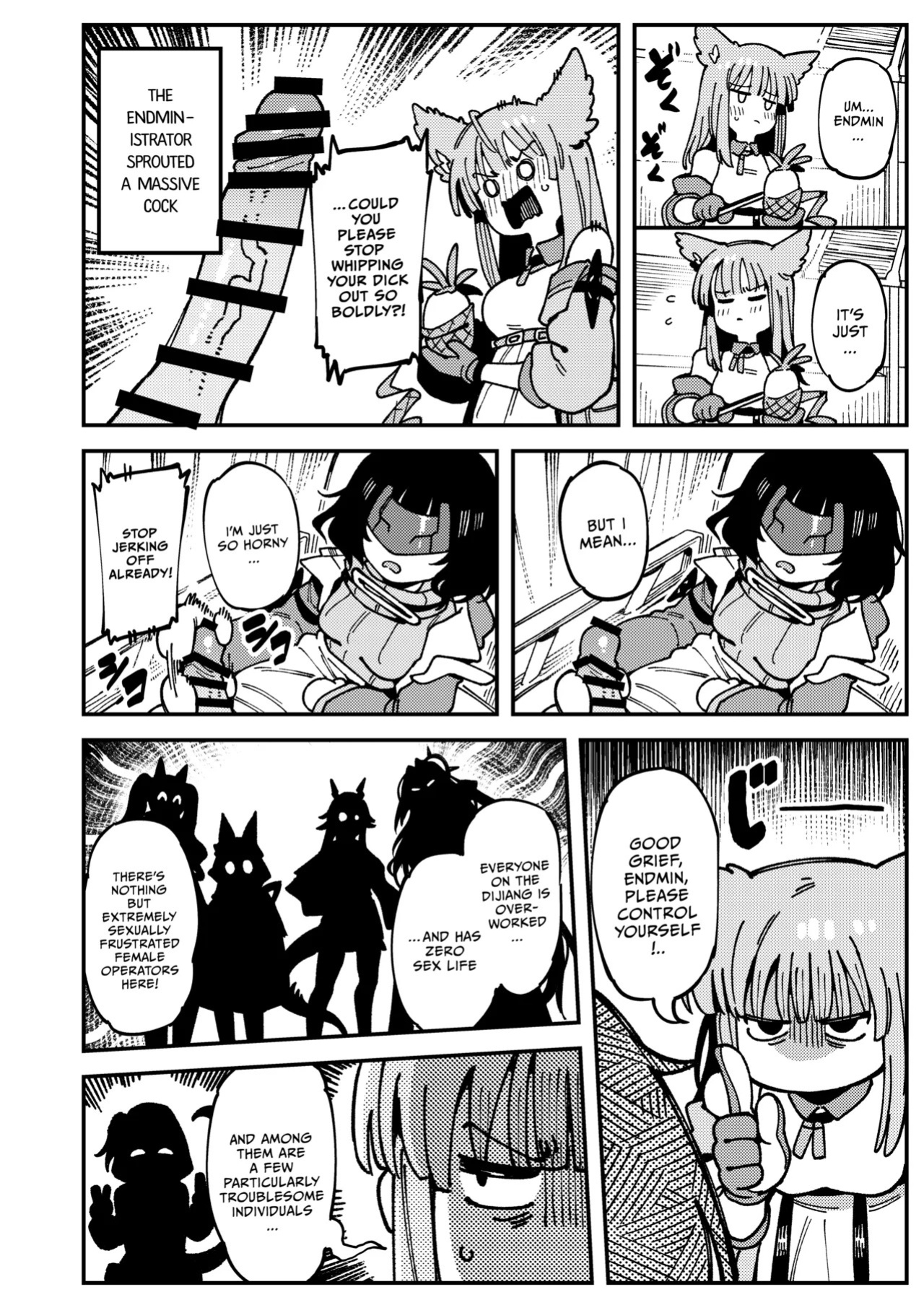 [Hoshoku Shoujo (Karasu Chan)] Furooraito no Shiikuretto Kyouyaku | Fluorite's Secret Contract (Arknights: Endfield) [English] [COHQ] [Digital]