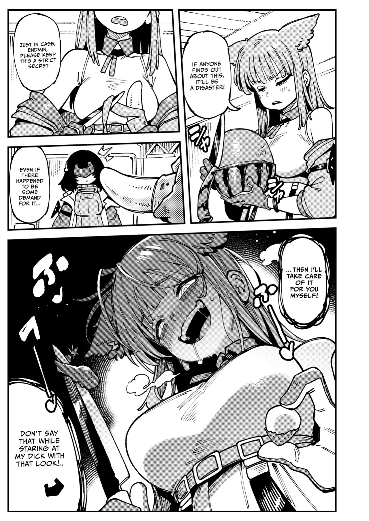 [Hoshoku Shoujo (Karasu Chan)] Furooraito no Shiikuretto Kyouyaku | Fluorite's Secret Contract (Arknights: Endfield) [English] [COHQ] [Digital]