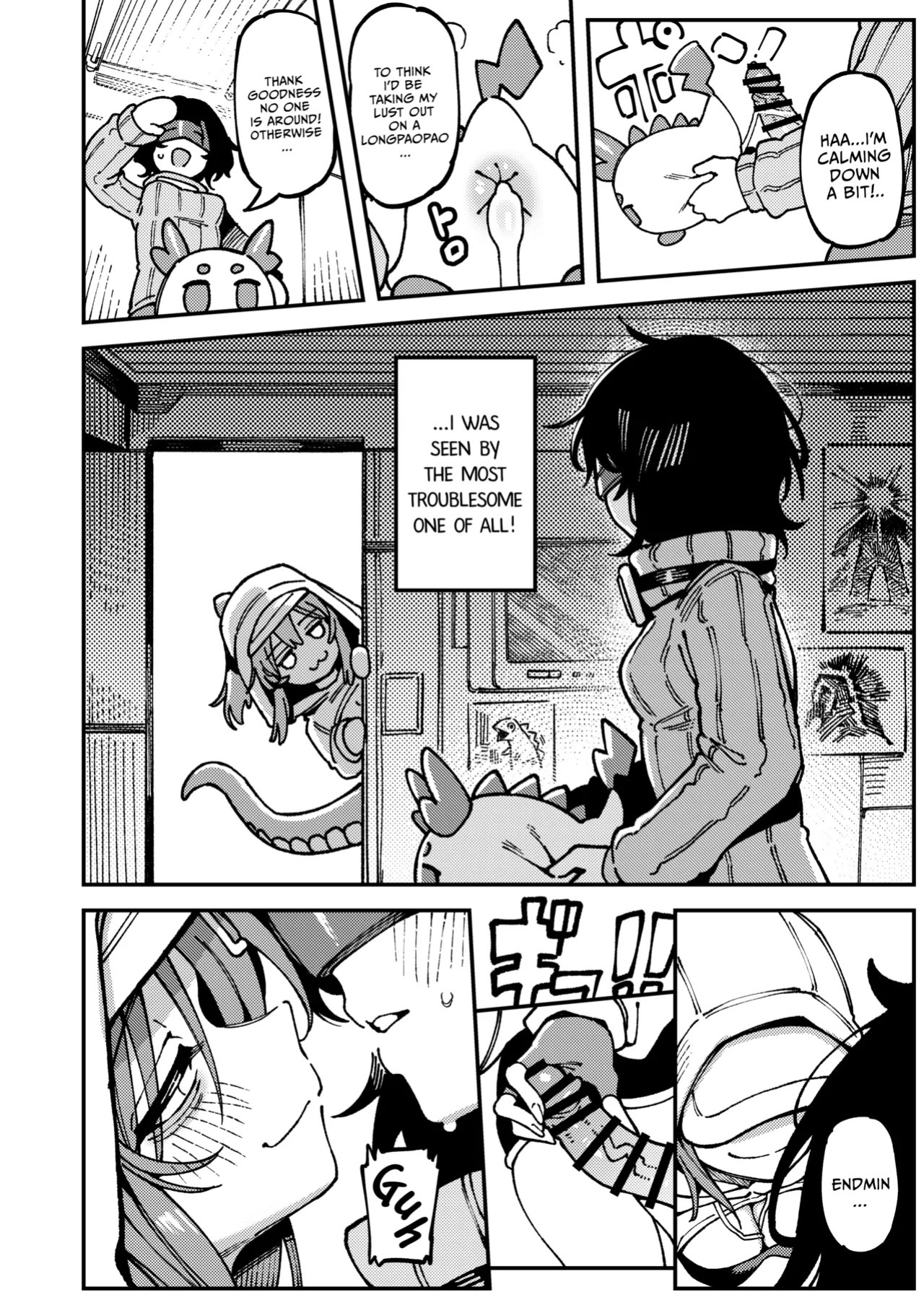 [Hoshoku Shoujo (Karasu Chan)] Furooraito no Shiikuretto Kyouyaku | Fluorite's Secret Contract (Arknights: Endfield) [English] [COHQ] [Digital]