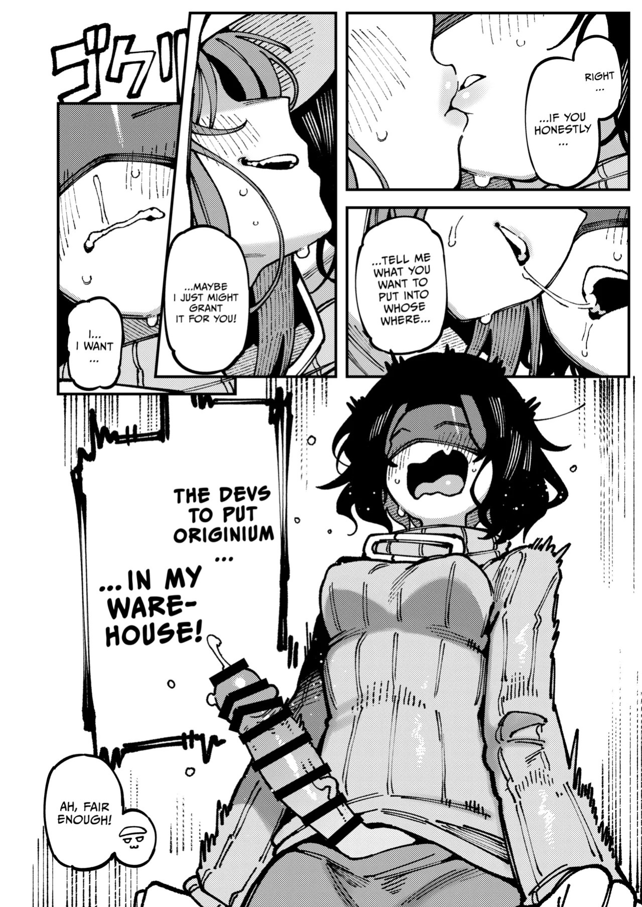 [Hoshoku Shoujo (Karasu Chan)] Furooraito no Shiikuretto Kyouyaku | Fluorite's Secret Contract (Arknights: Endfield) [English] [COHQ] [Digital]