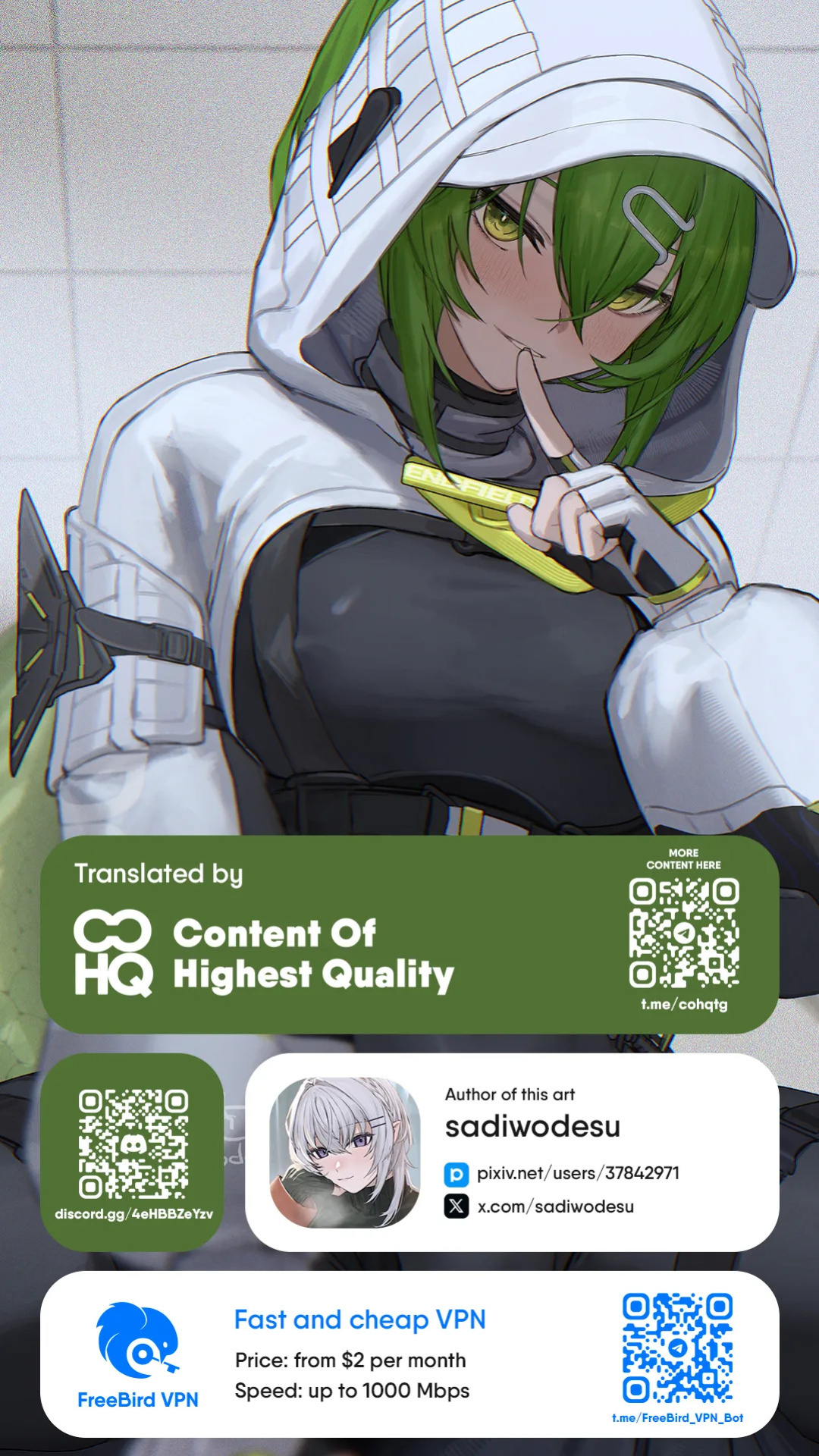 [Hoshoku Shoujo (Karasu Chan)] Furooraito no Shiikuretto Kyouyaku | Fluorite's Secret Contract (Arknights: Endfield) [English] [COHQ] [Digital]