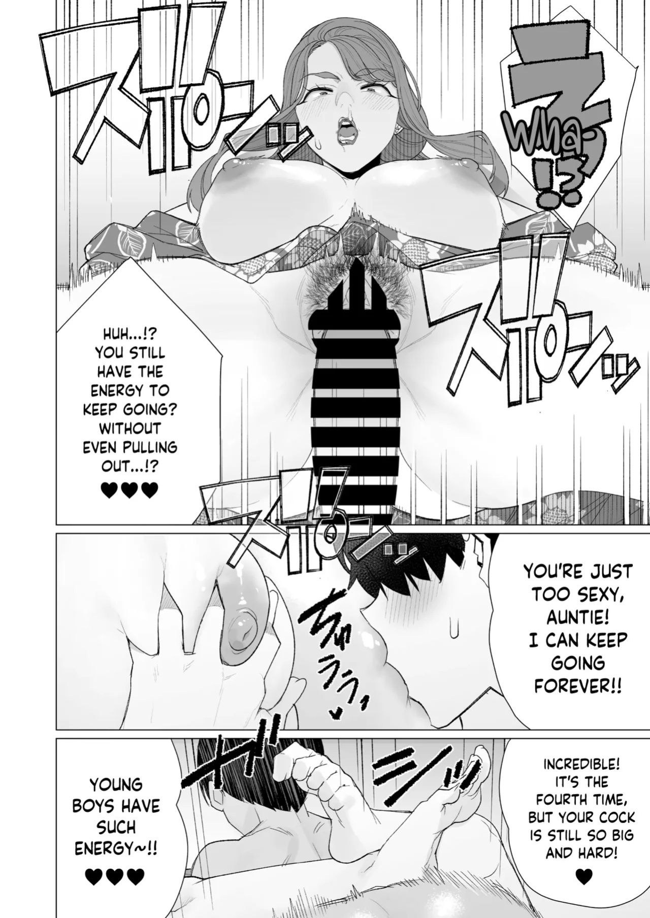 [Minamida USuke] Yukata to Mama to Hanabi Taikai | Fireworks Festival Yukata Fitting With His Mom (COMIC HOTMiLK Koime Vol. 58) [English] [skibidibenki] [Digital]