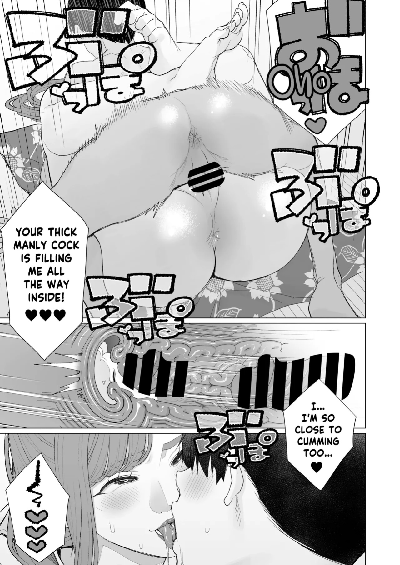 [Minamida USuke] Yukata to Mama to Hanabi Taikai | Fireworks Festival Yukata Fitting With His Mom (COMIC HOTMiLK Koime Vol. 58) [English] [skibidibenki] [Digital]