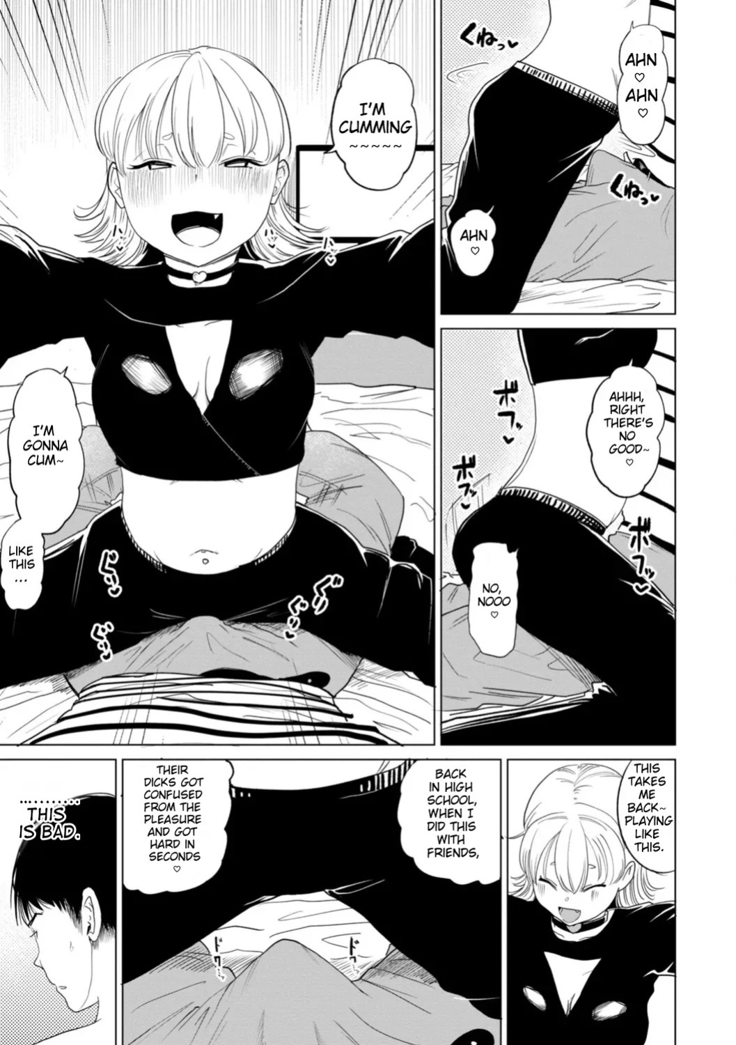 [Kan-non Ritsu] My Grilfriend Likes Reverse NTR