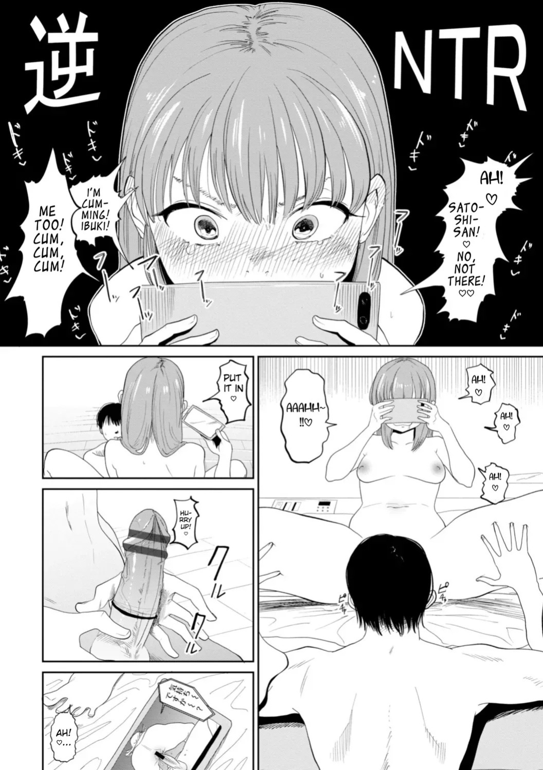 [Kan-non Ritsu] My Grilfriend Likes Reverse NTR
