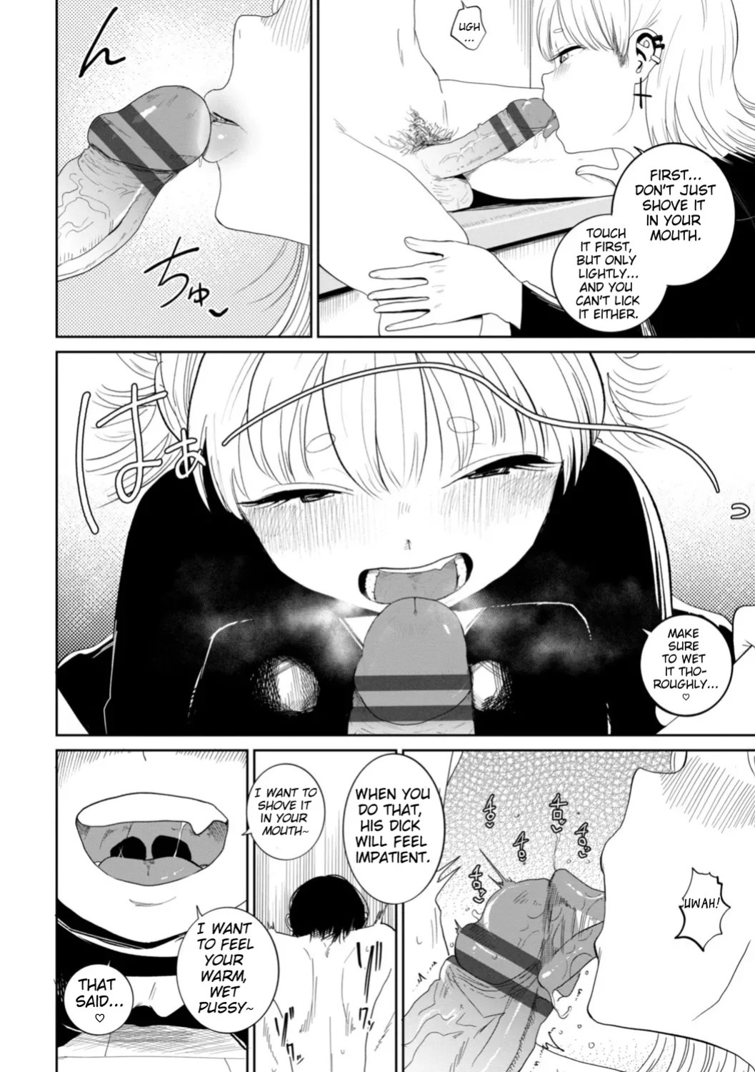 [Kan-non Ritsu] My Grilfriend Likes Reverse NTR