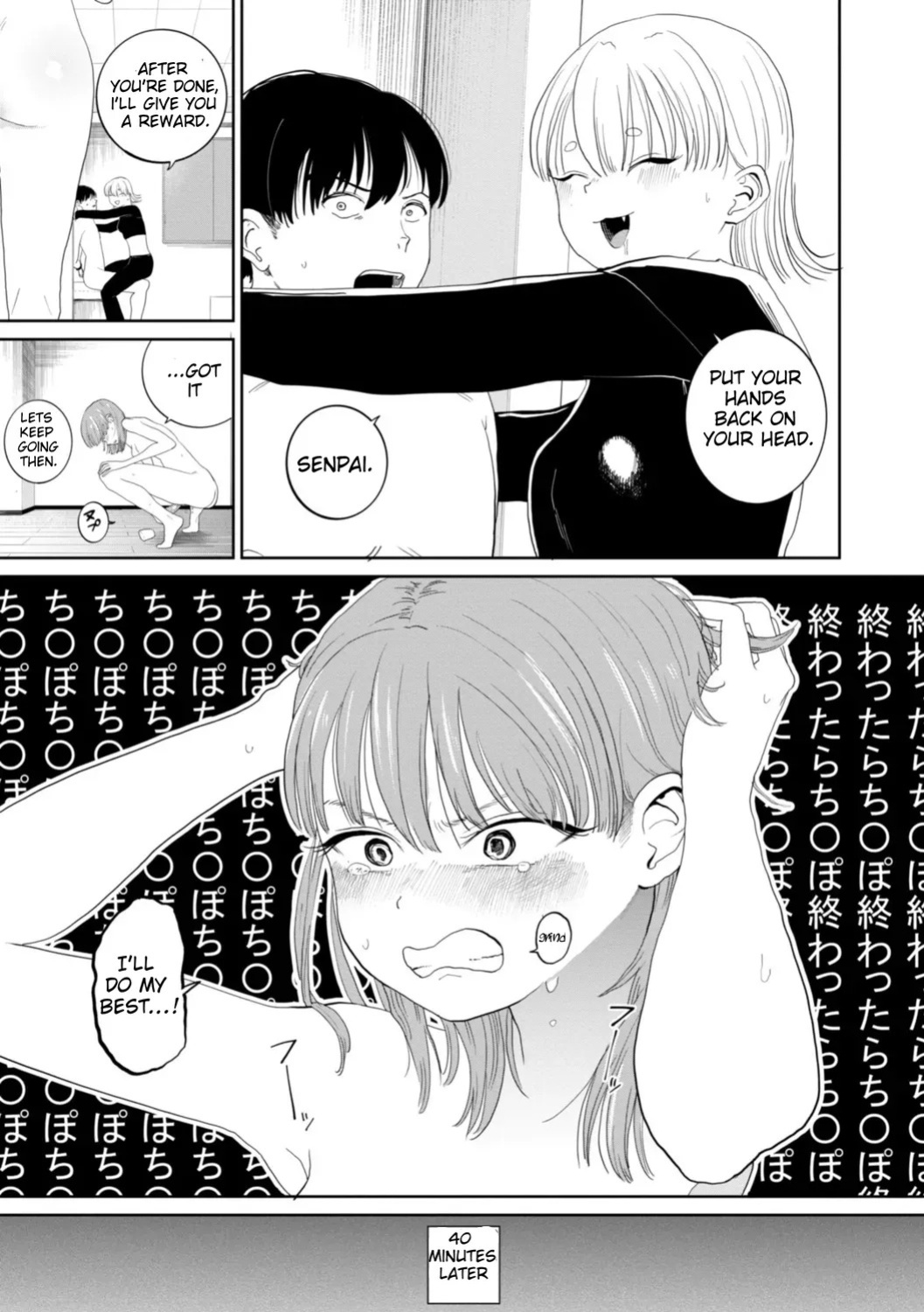 [Kan-non Ritsu] My Grilfriend Likes Reverse NTR