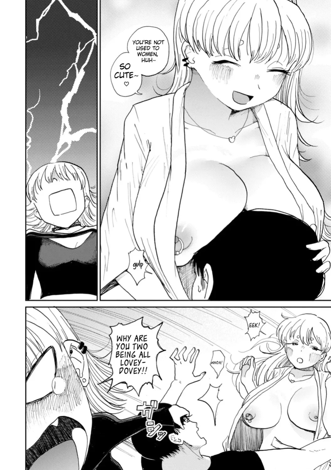 [Kan-non Ritsu] My Grilfriend Likes Reverse NTR