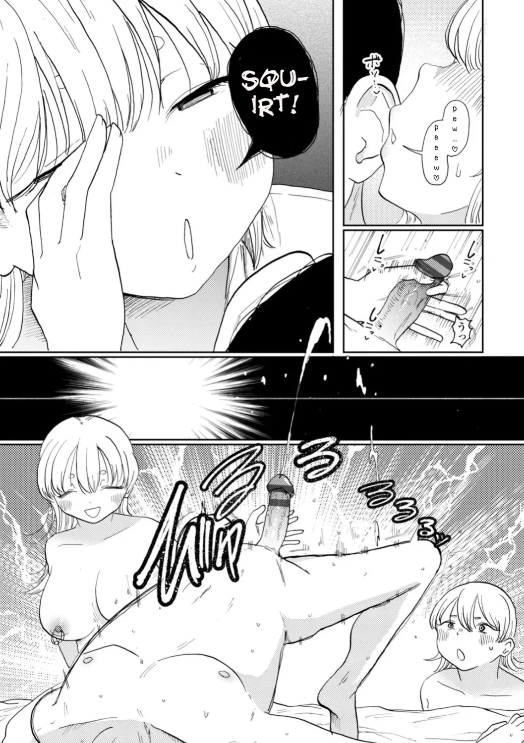 [Kan-non Ritsu] My Grilfriend Likes Reverse NTR