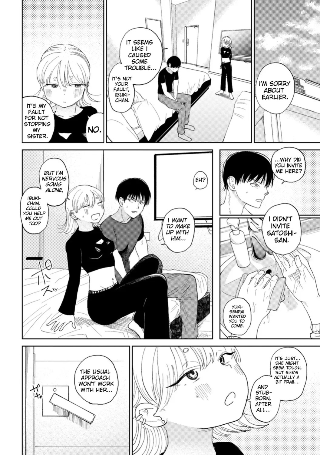 [Kan-non Ritsu] My Grilfriend Likes Reverse NTR