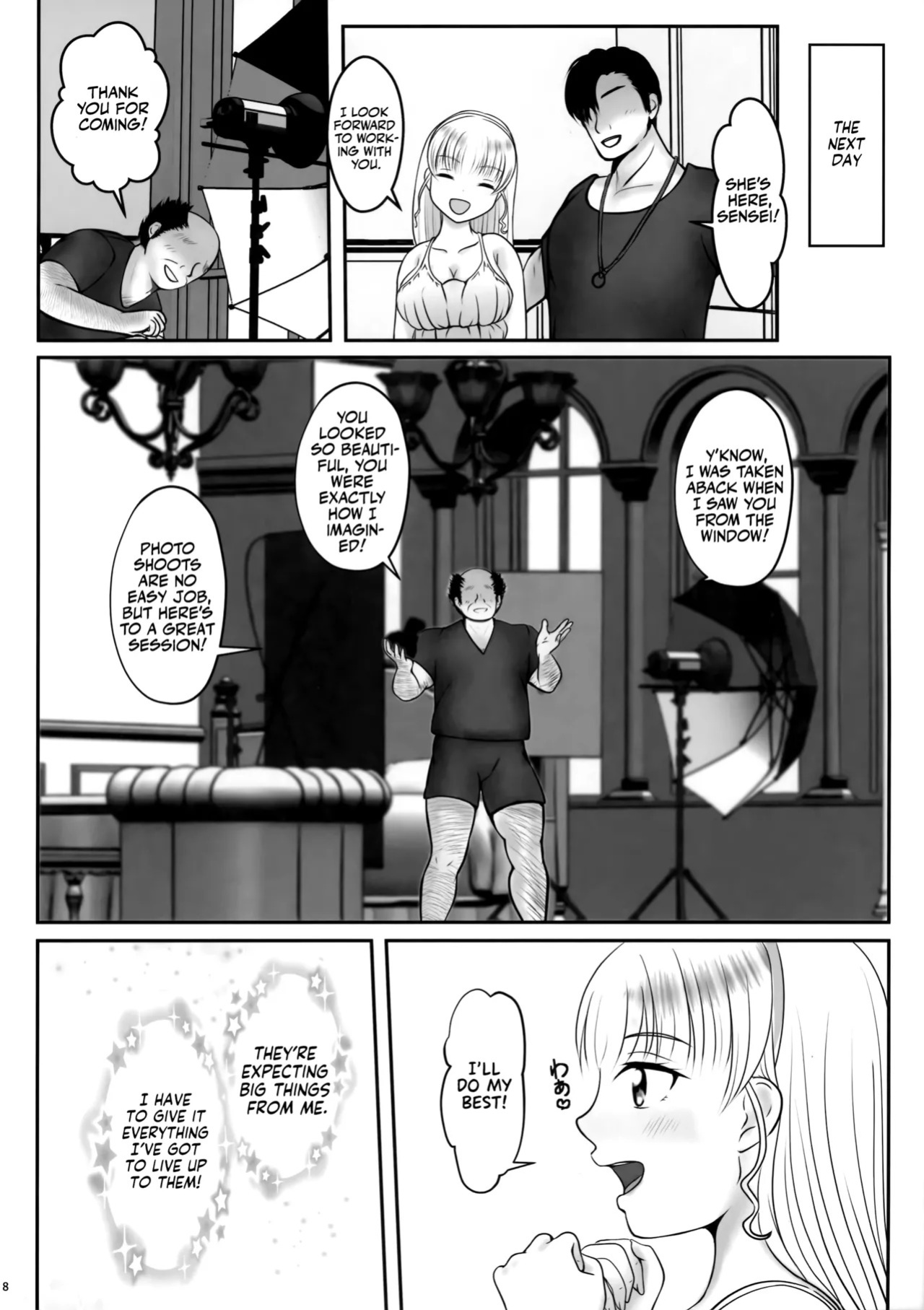 (C100) [Pupumofudou (Usamumu)] Sumire no Hikatsudou? | Sumire's Secret Photo Shoot?! (Love Live! Superstar!!) [English] [Team Rabu2]