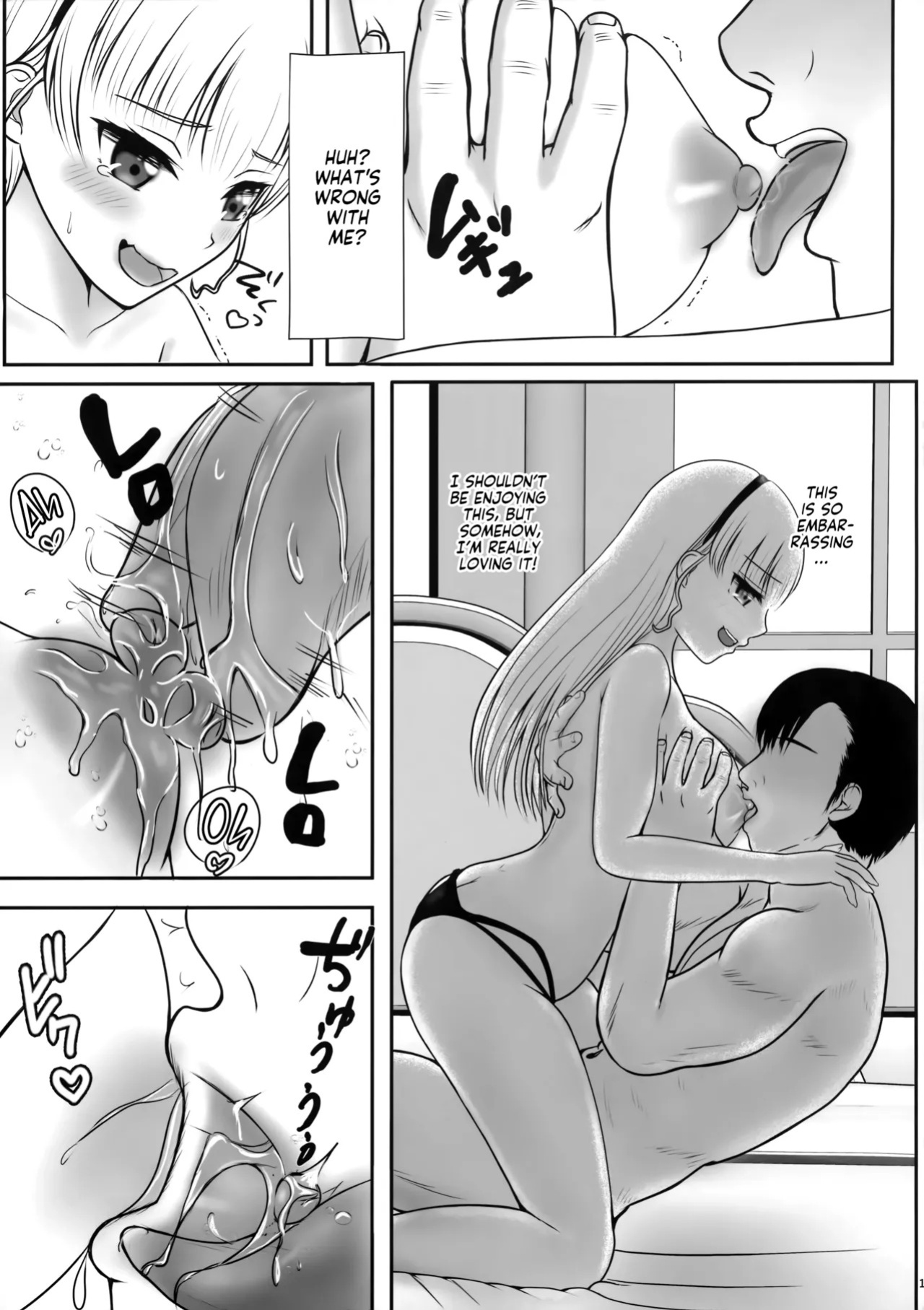 (C100) [Pupumofudou (Usamumu)] Sumire no Hikatsudou? | Sumire's Secret Photo Shoot?! (Love Live! Superstar!!) [English] [Team Rabu2]